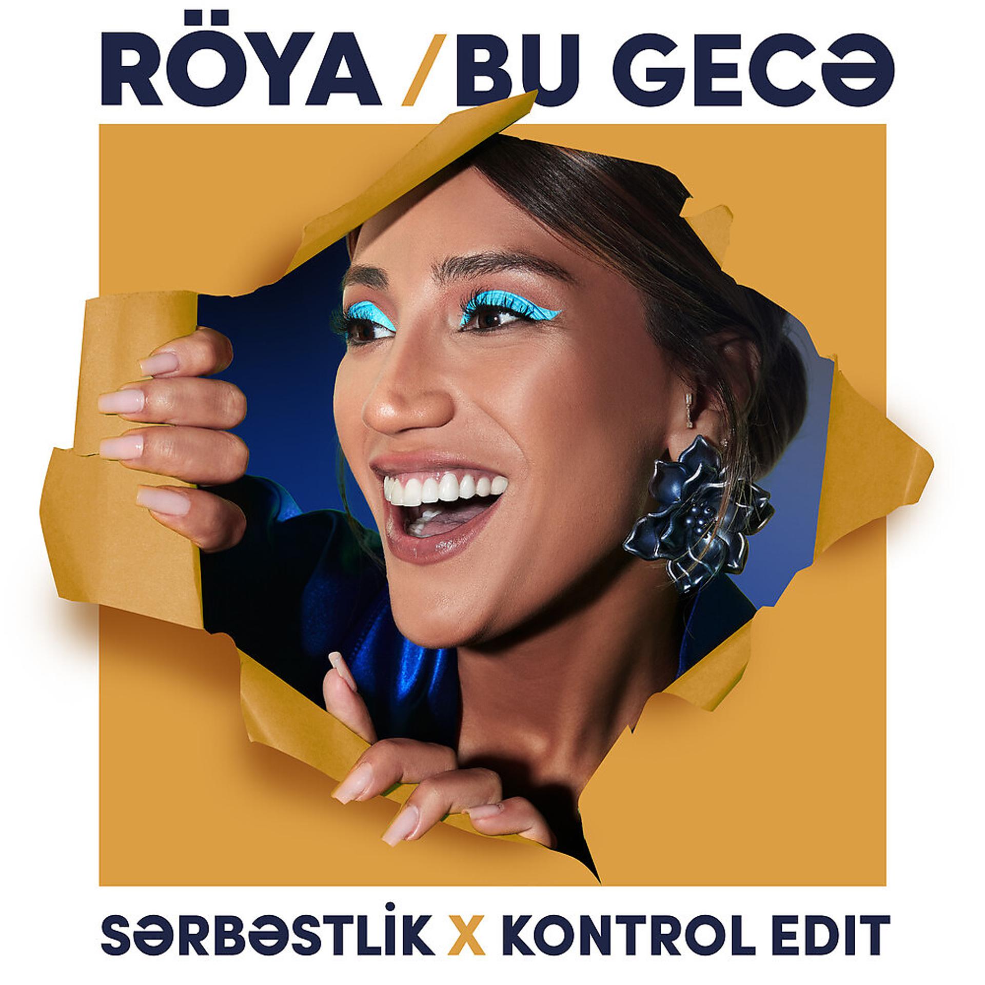 Постер альбома Bu Gecə