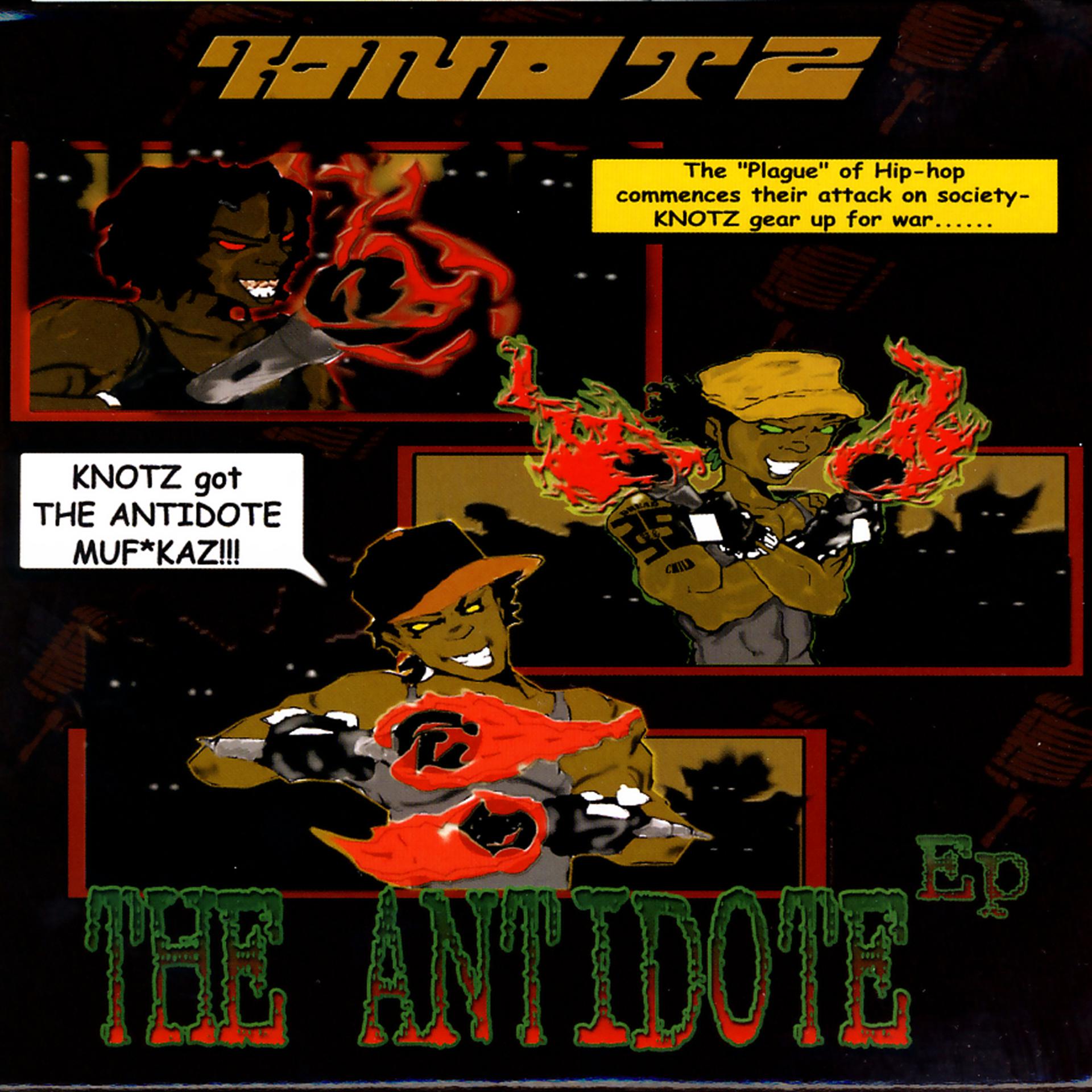 Постер альбома The Antidote EP