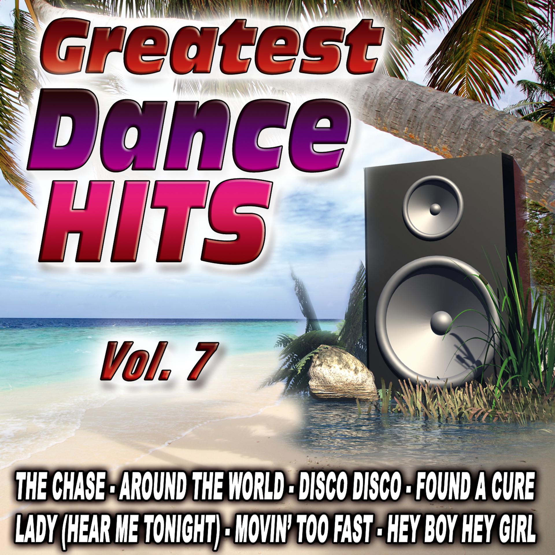 Постер альбома Latin Dance Hits Vol.7