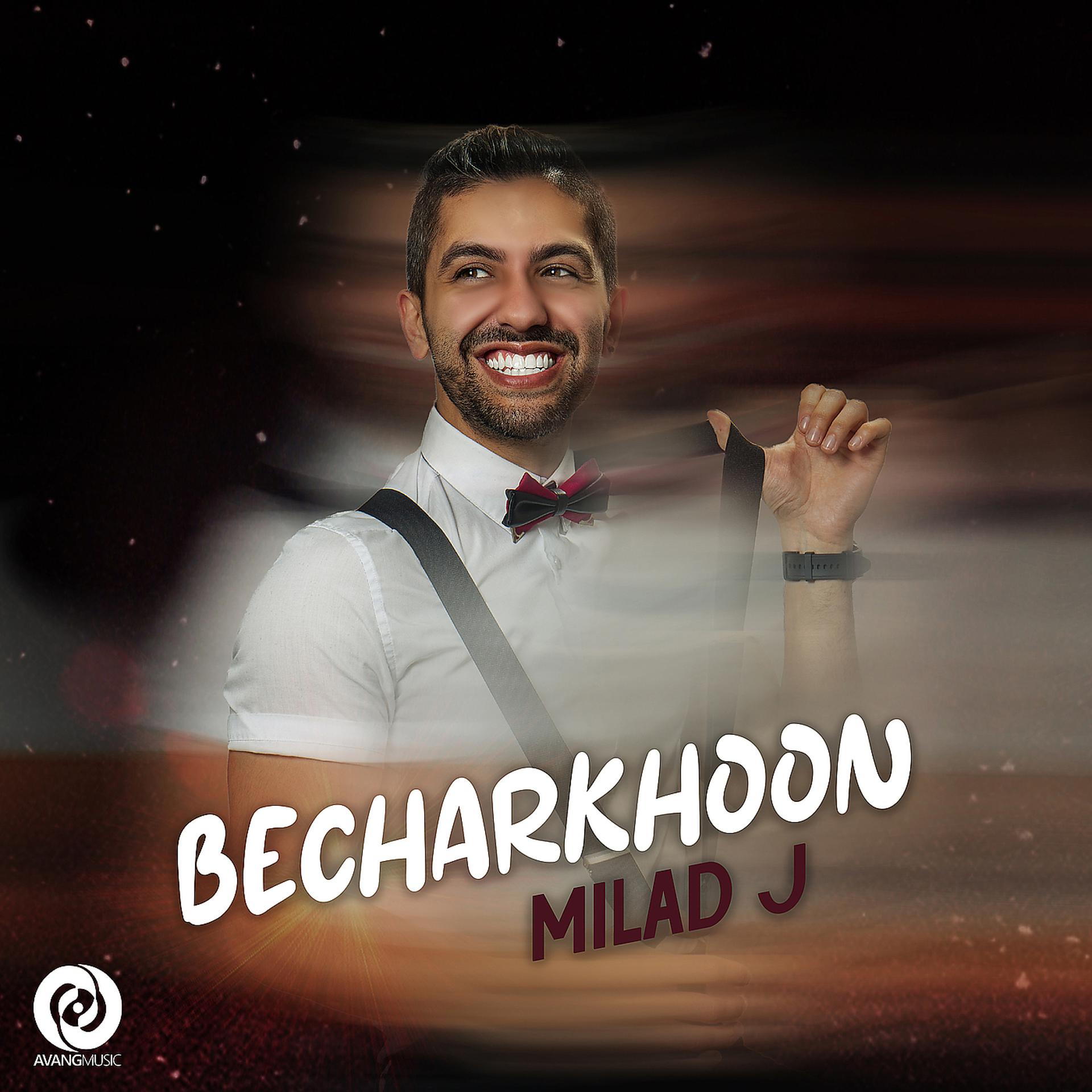 Постер альбома Becharkhoon
