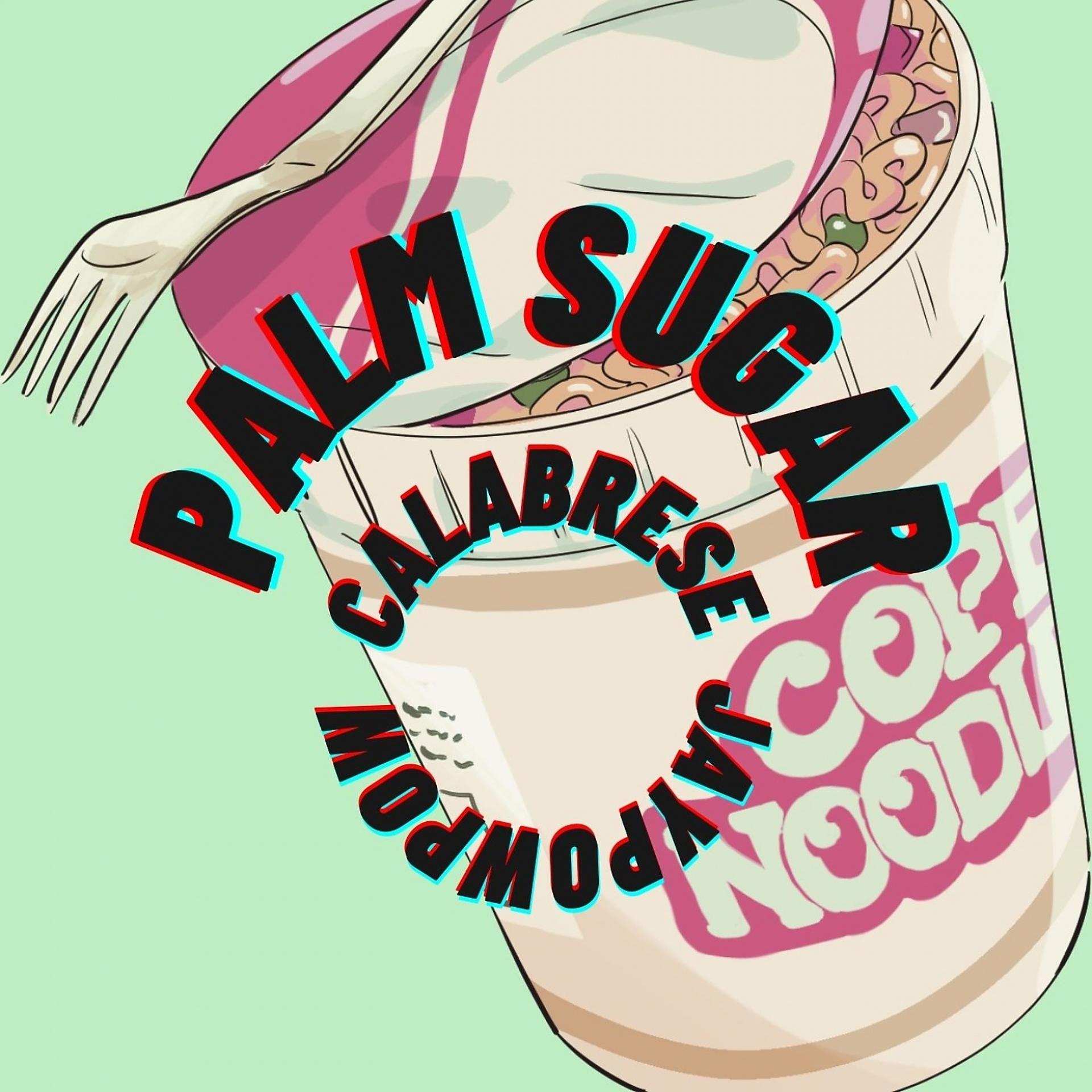 Постер альбома Palm Sugar