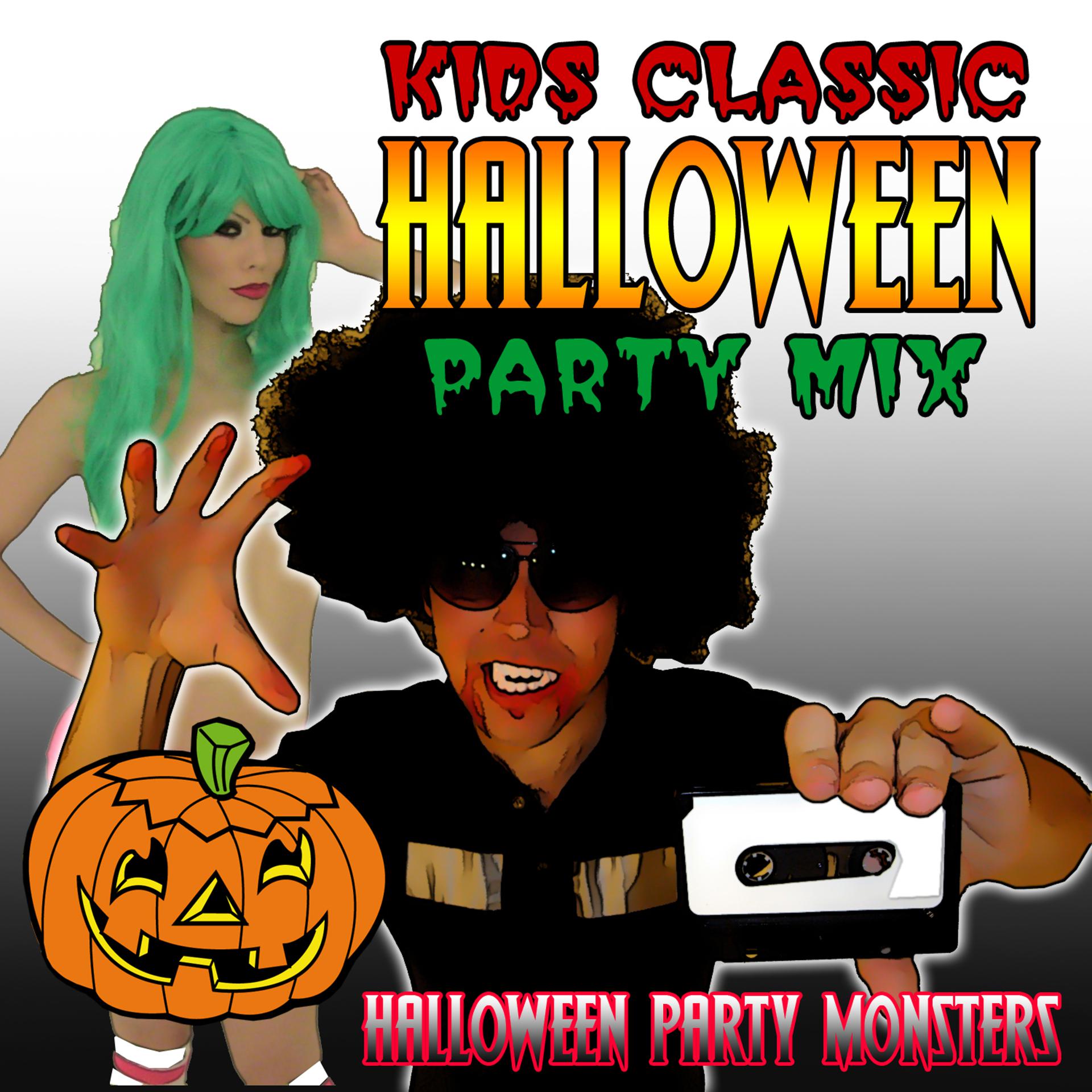 Постер альбома Kids Classic Halloween Party Mix
