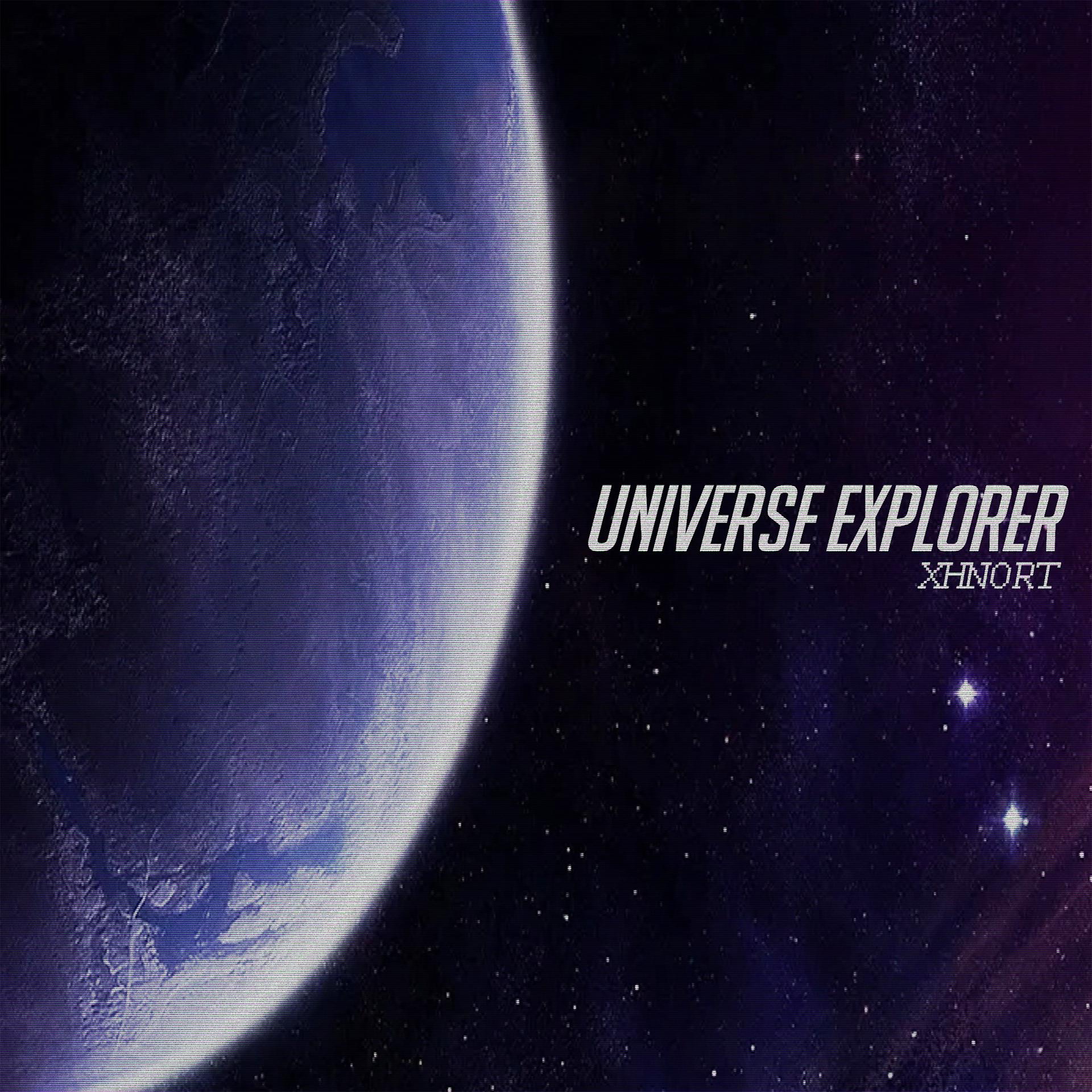 Постер альбома Universe Explorer