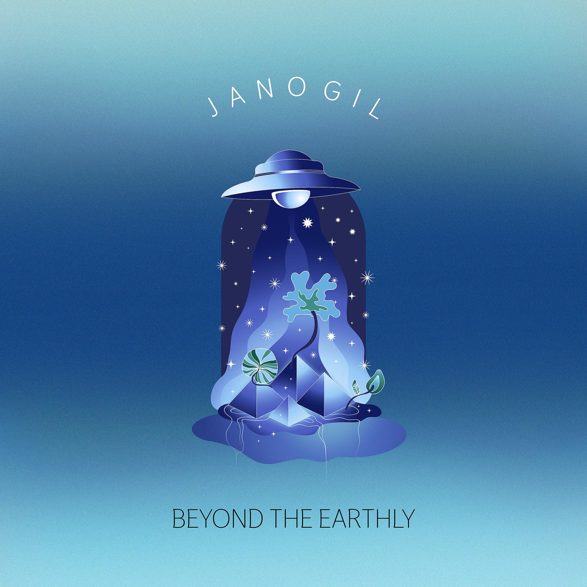Постер альбома Beyond the Earthly