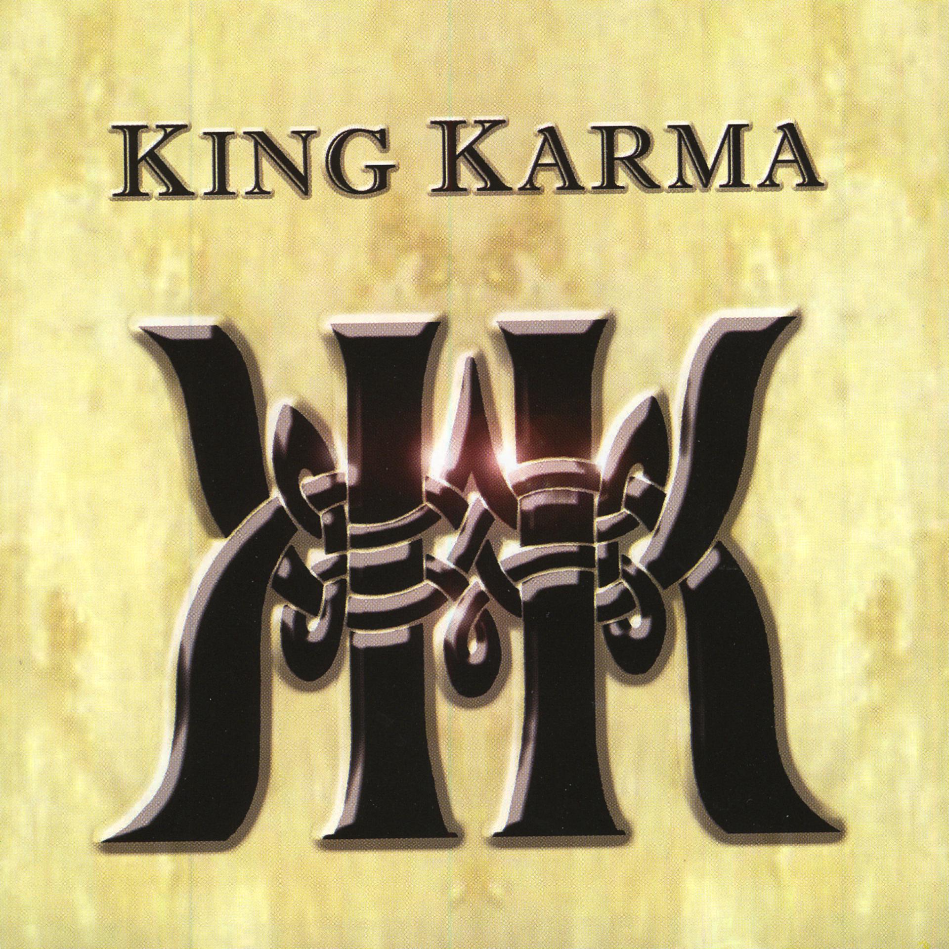 Постер альбома King Karma