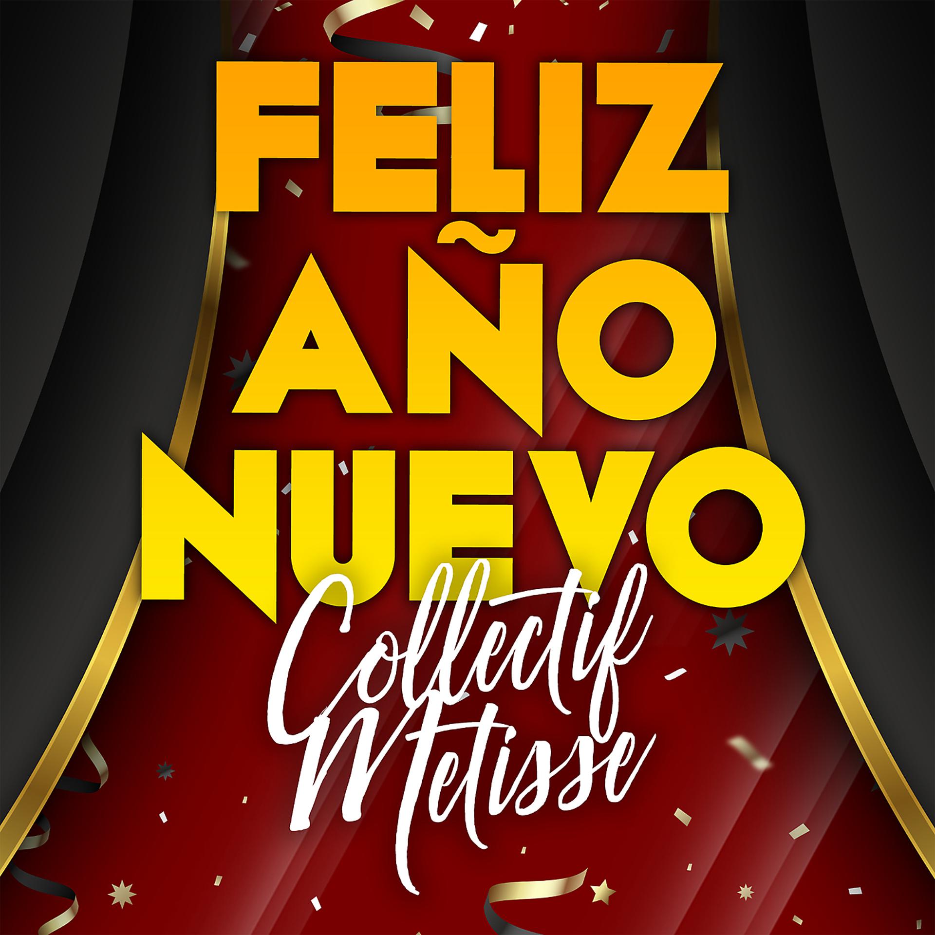 Постер альбома Feliz Año Nuevo