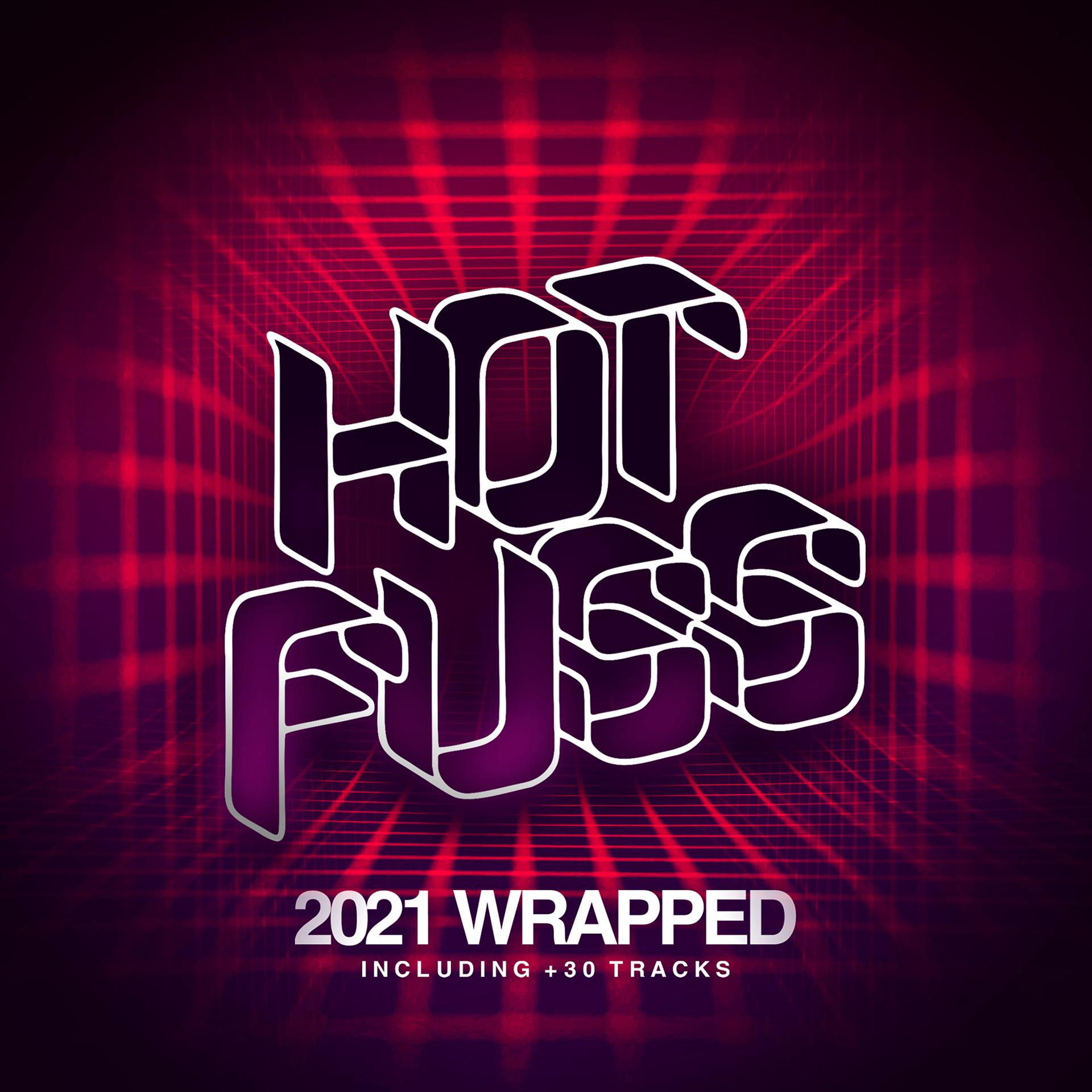 Постер альбома 2021 Wrapped