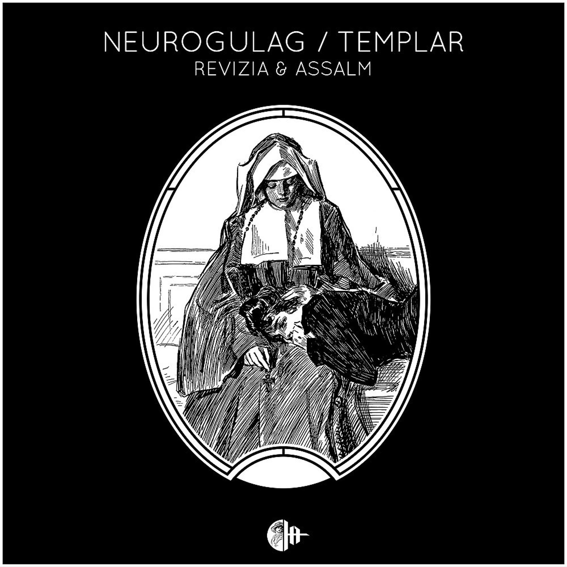 Постер альбома Neurogulag / Templar