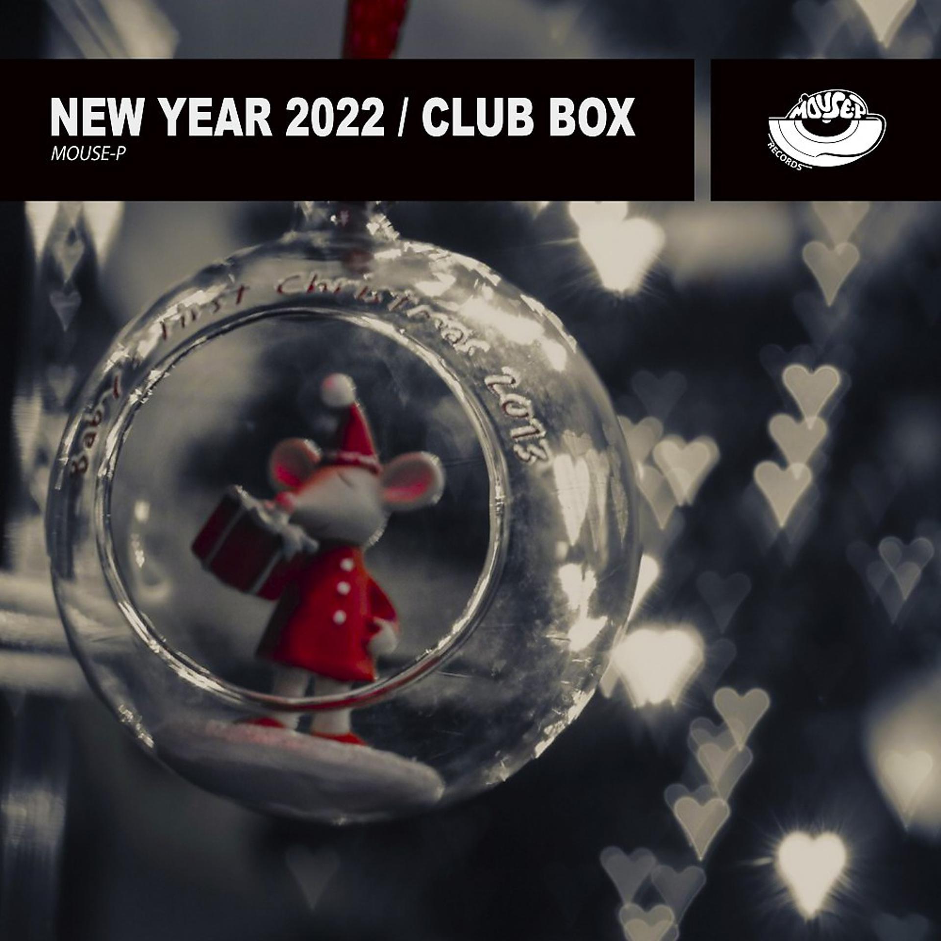 Постер альбома New Year 2022 Club Box
