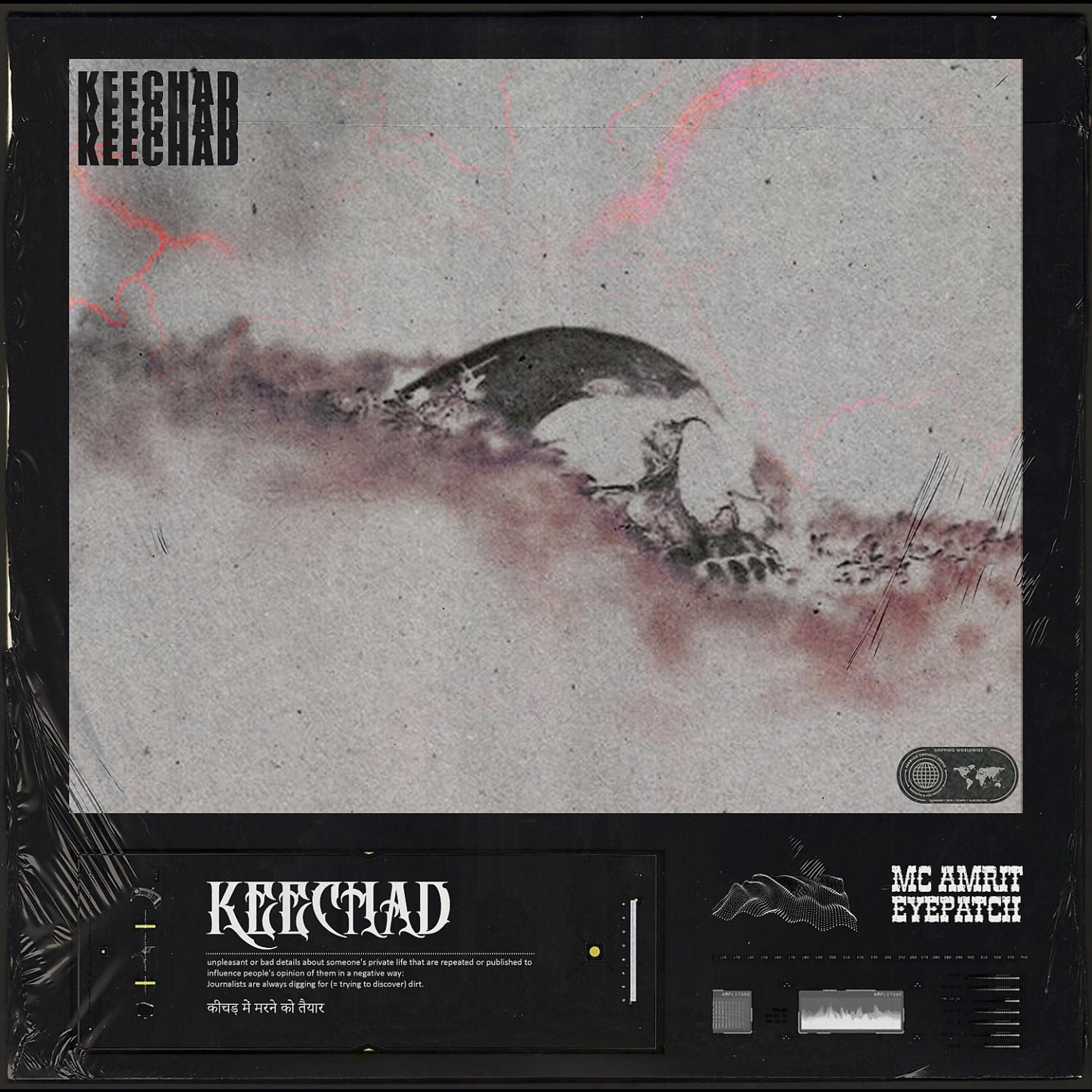 Постер альбома Keechad