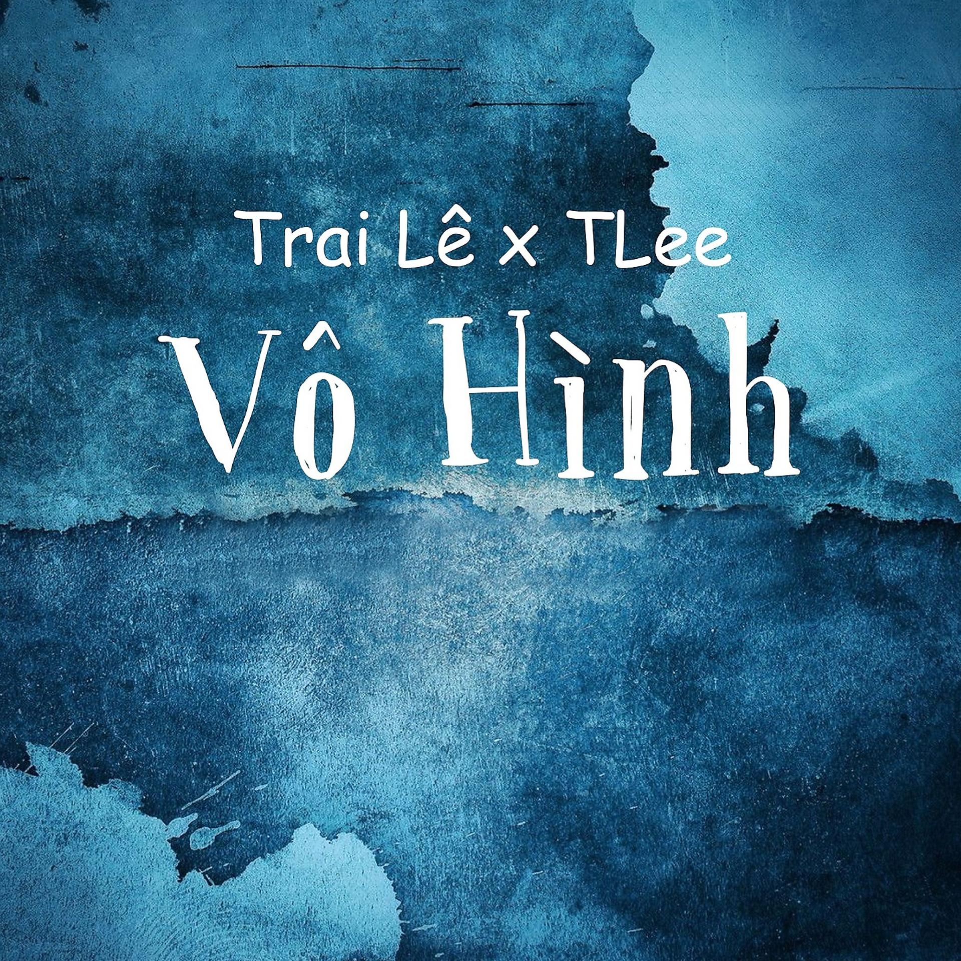 Постер альбома Vô Hình