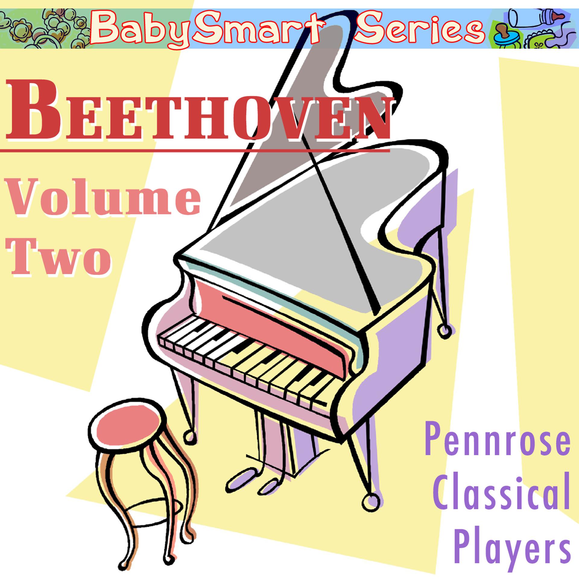 Постер альбома Baby Smart Series Beethoven Volume Two