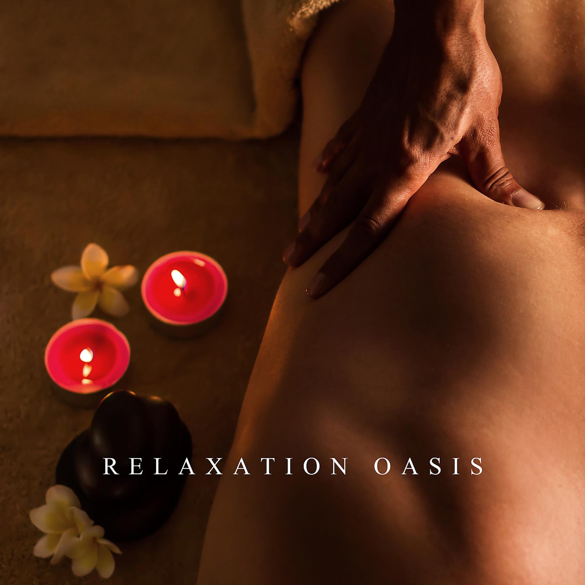 Постер альбома Relaxation Oasis