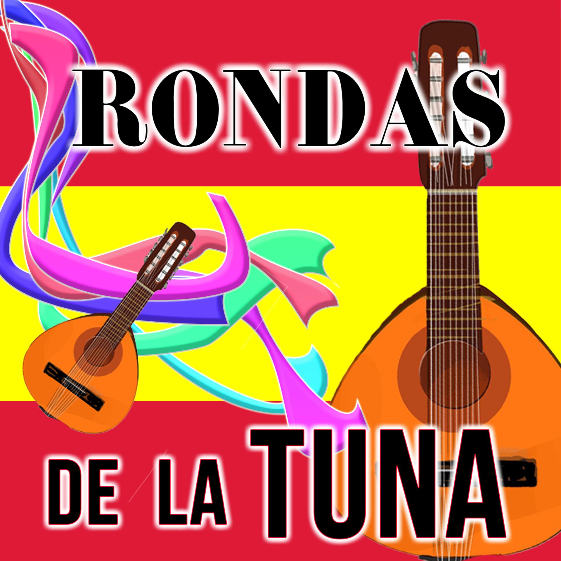 Постер альбома Rondas de la Tuna
