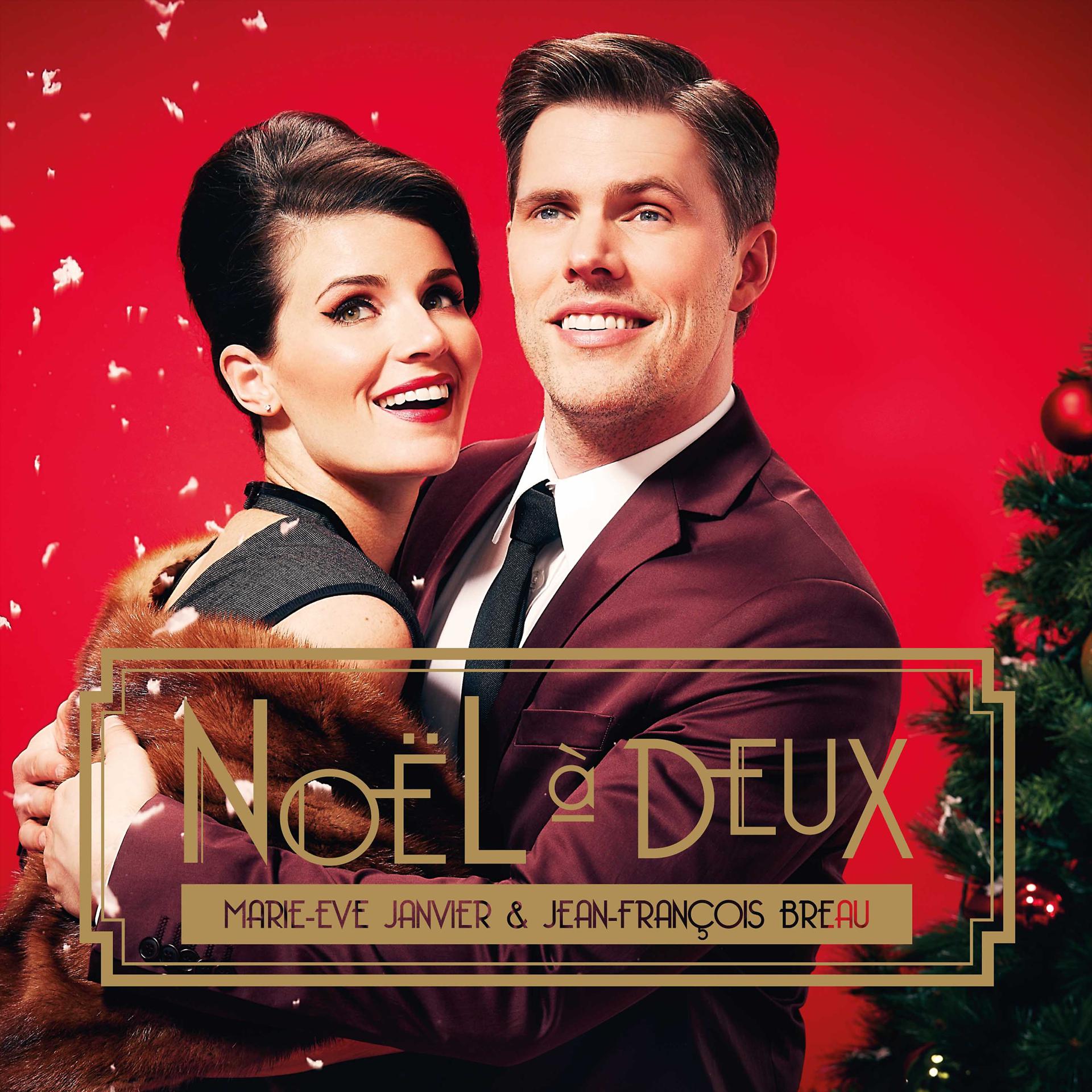 Постер альбома Noël à deux