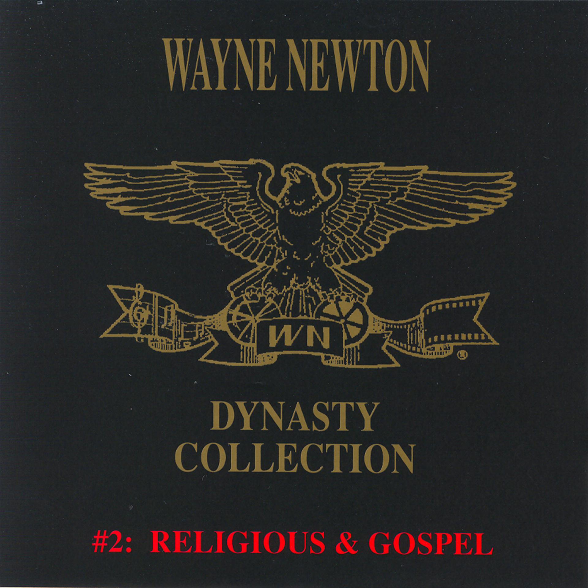 Постер альбома The Dynasty Collection 2 - Gospel
