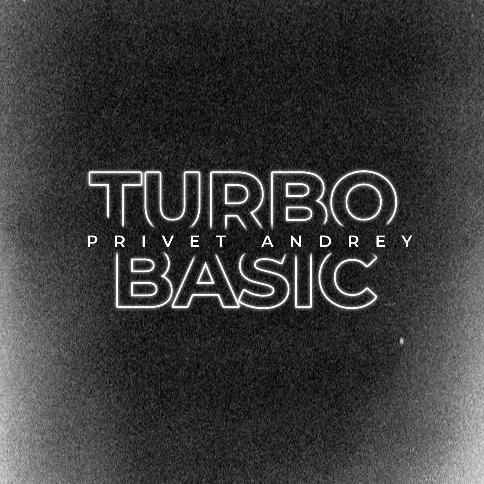 Постер альбома Turbo Basic