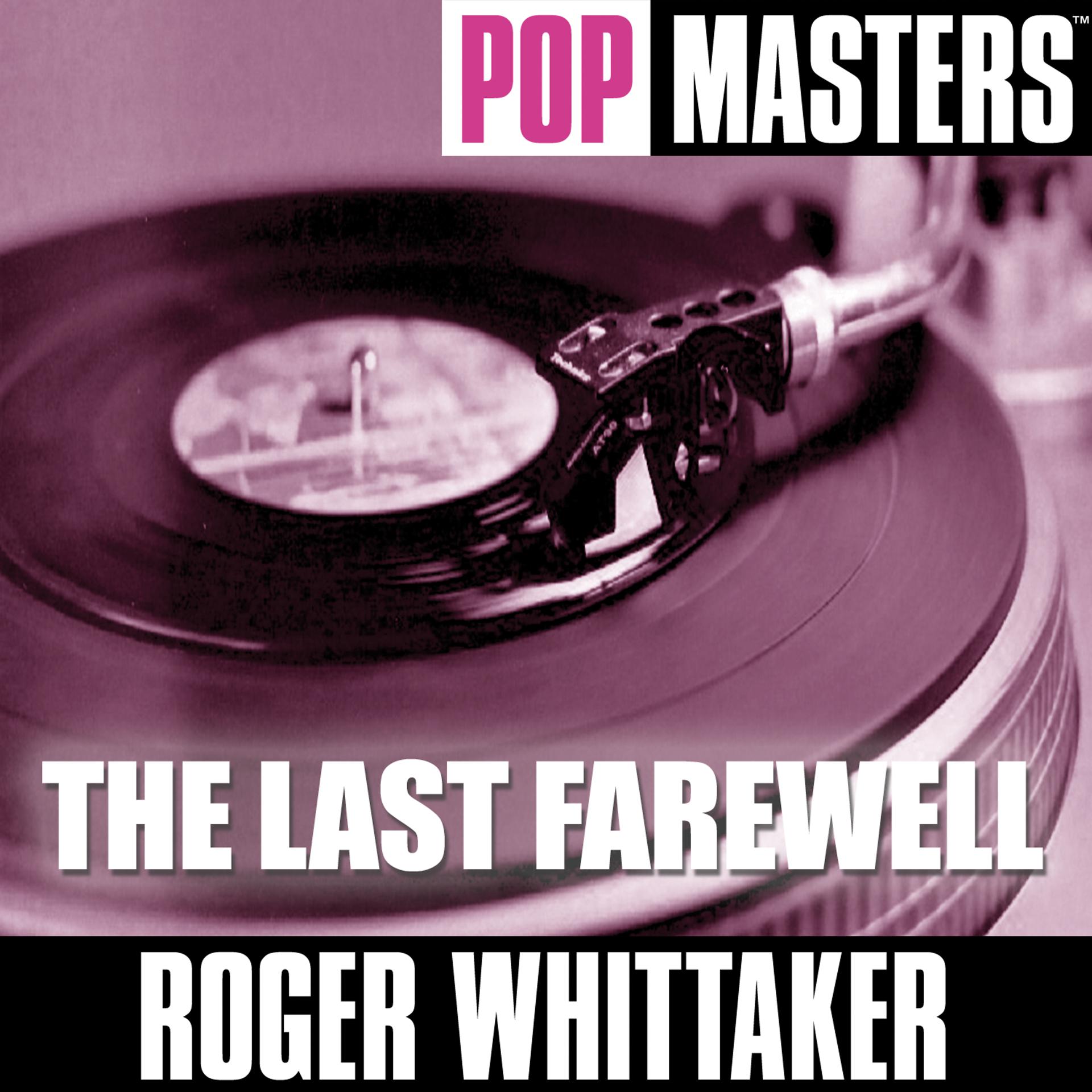Постер альбома Pop Masters Live: The Last Farewell