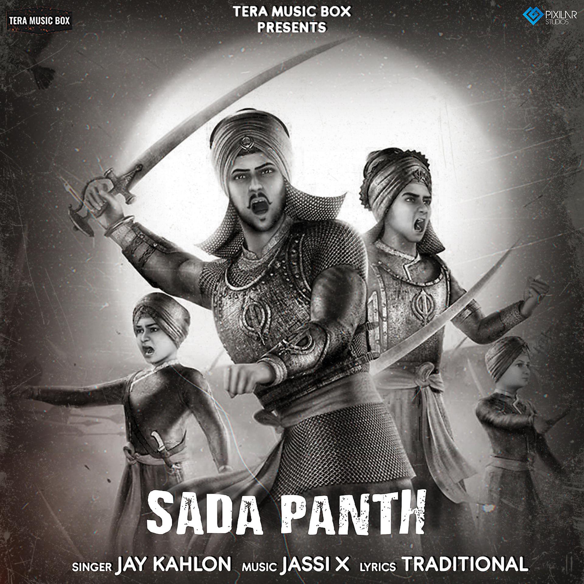 Постер альбома Sada Panth