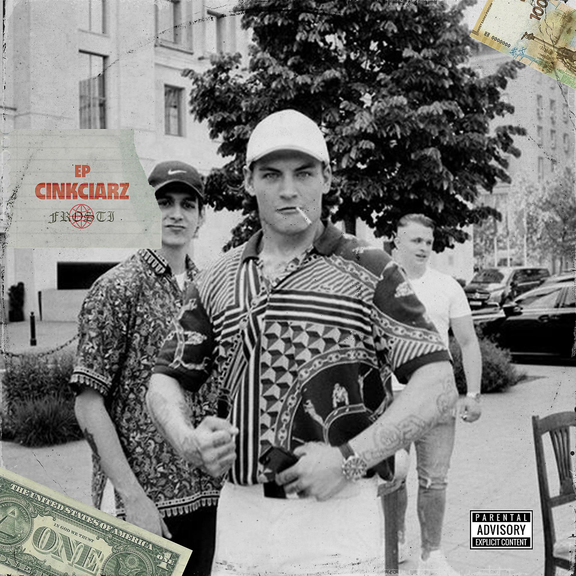 Постер альбома CINKCIARZ - EP