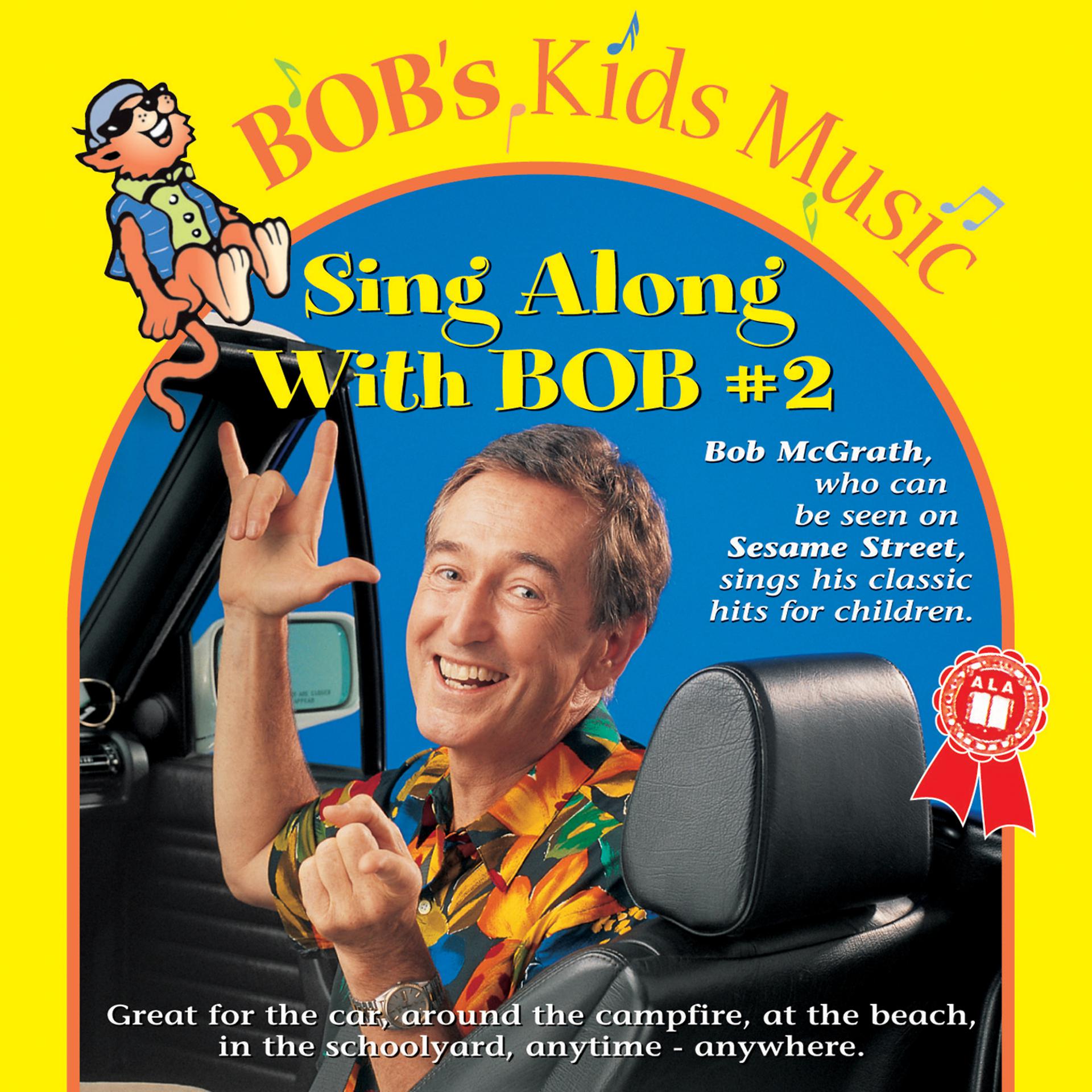 Постер альбома Sing Along With Bob #2