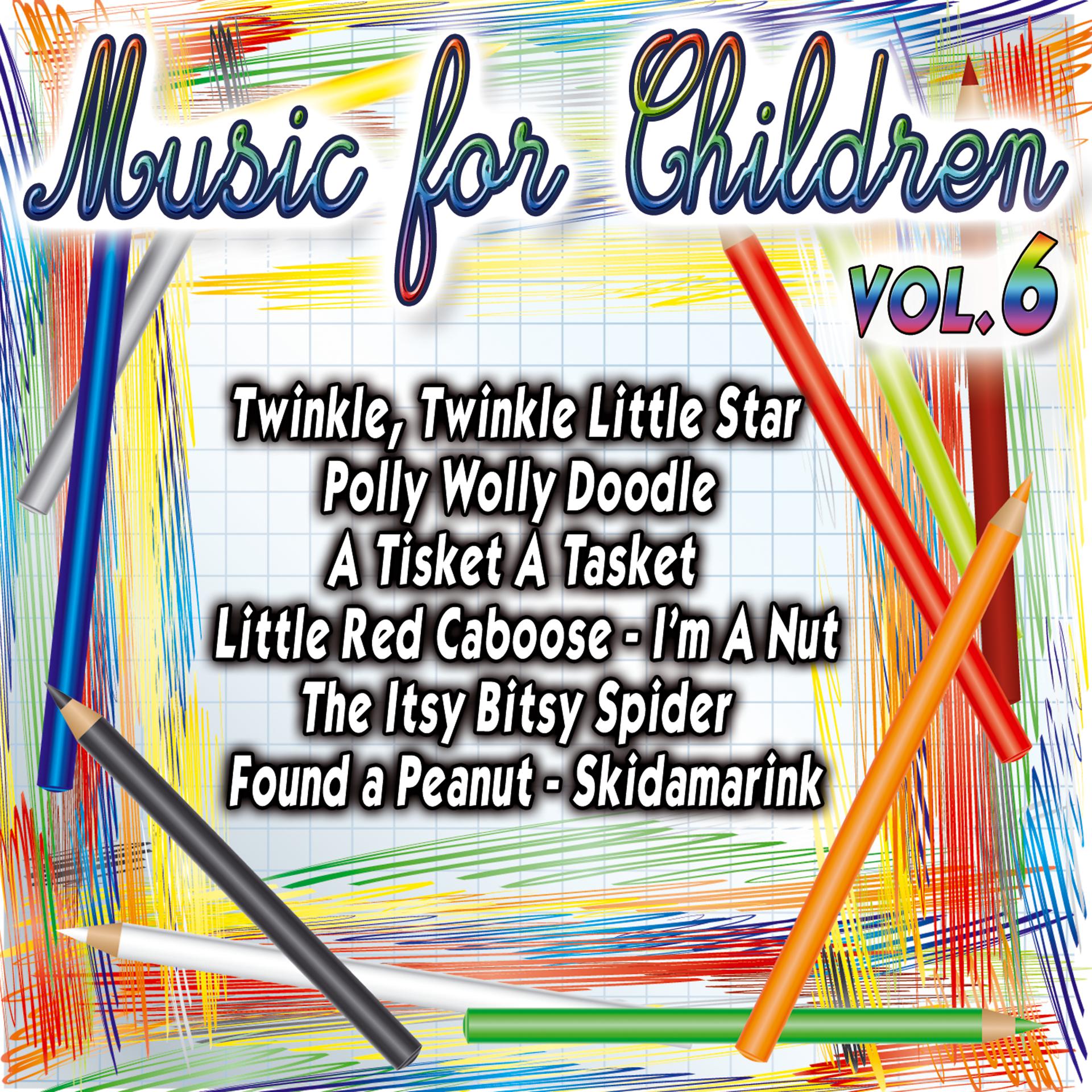 Постер альбома Music For Children Vol.6