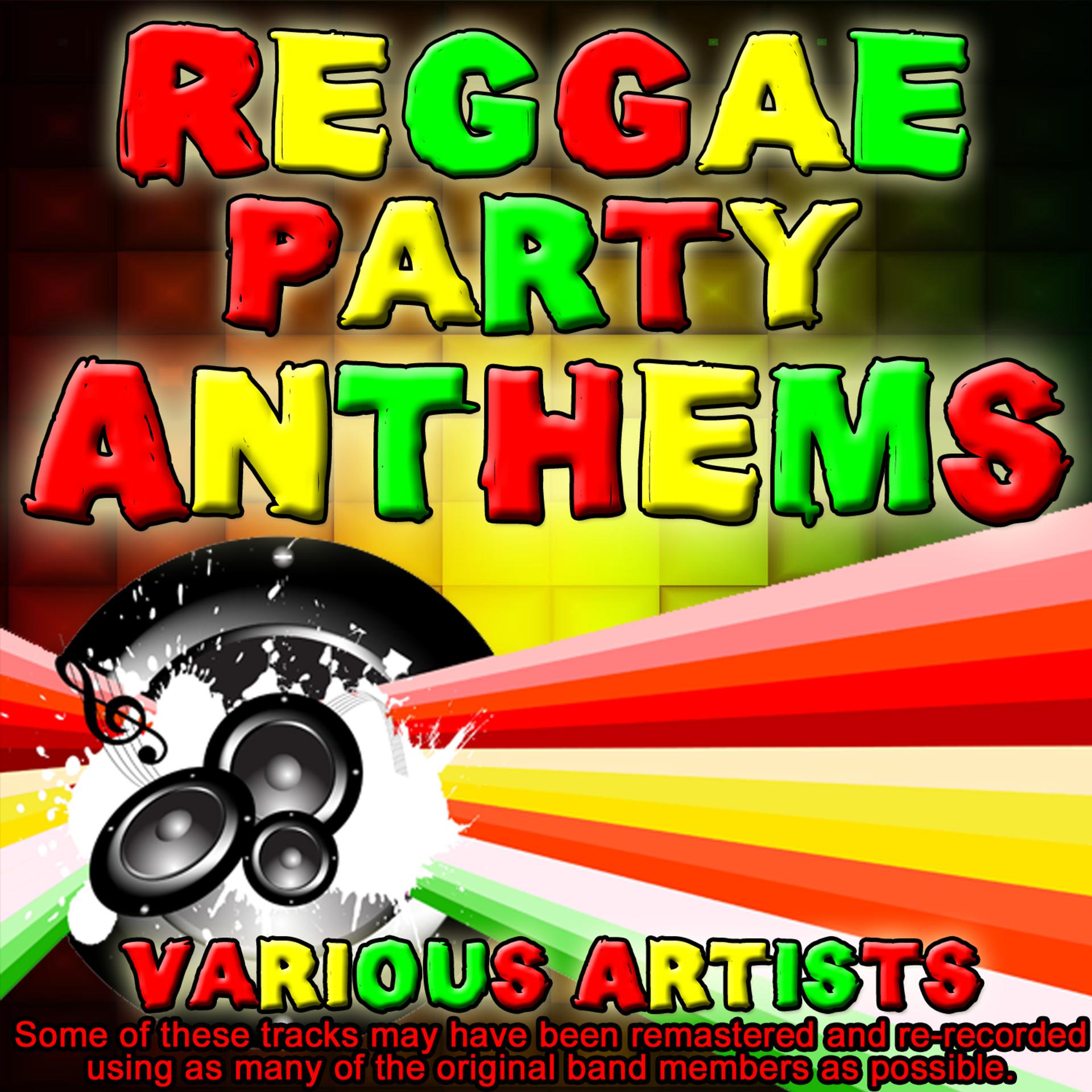 Постер альбома Reggae Party Anthems