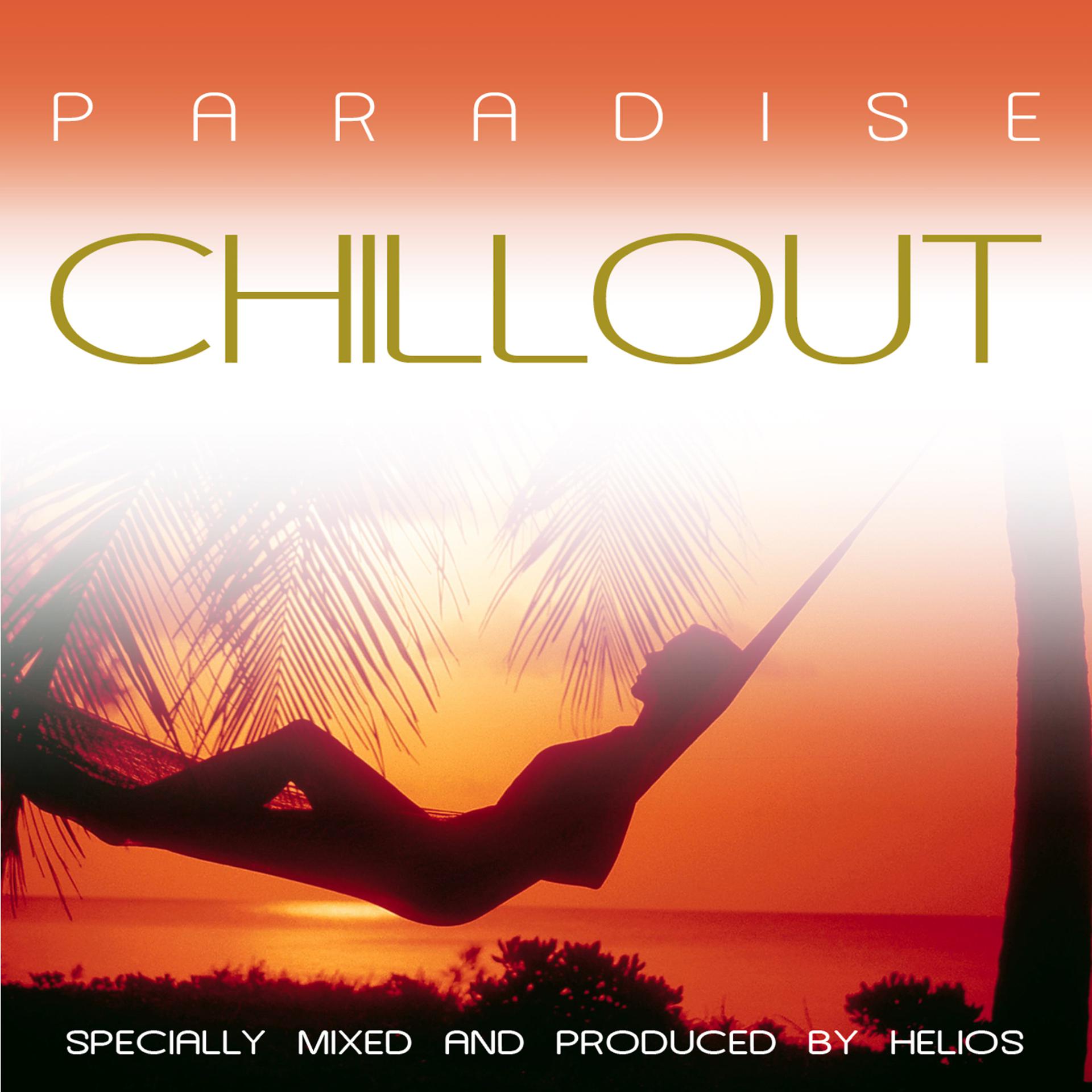 Постер альбома Paradise Chillout