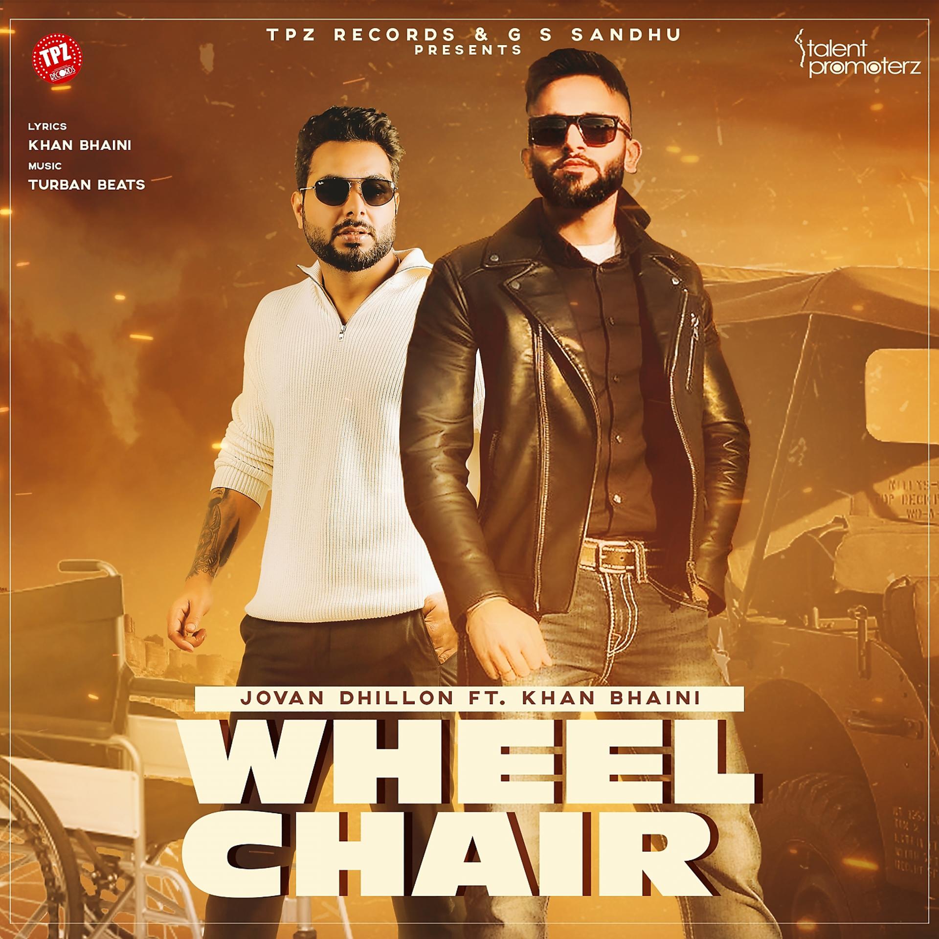 Постер альбома Wheel Chair