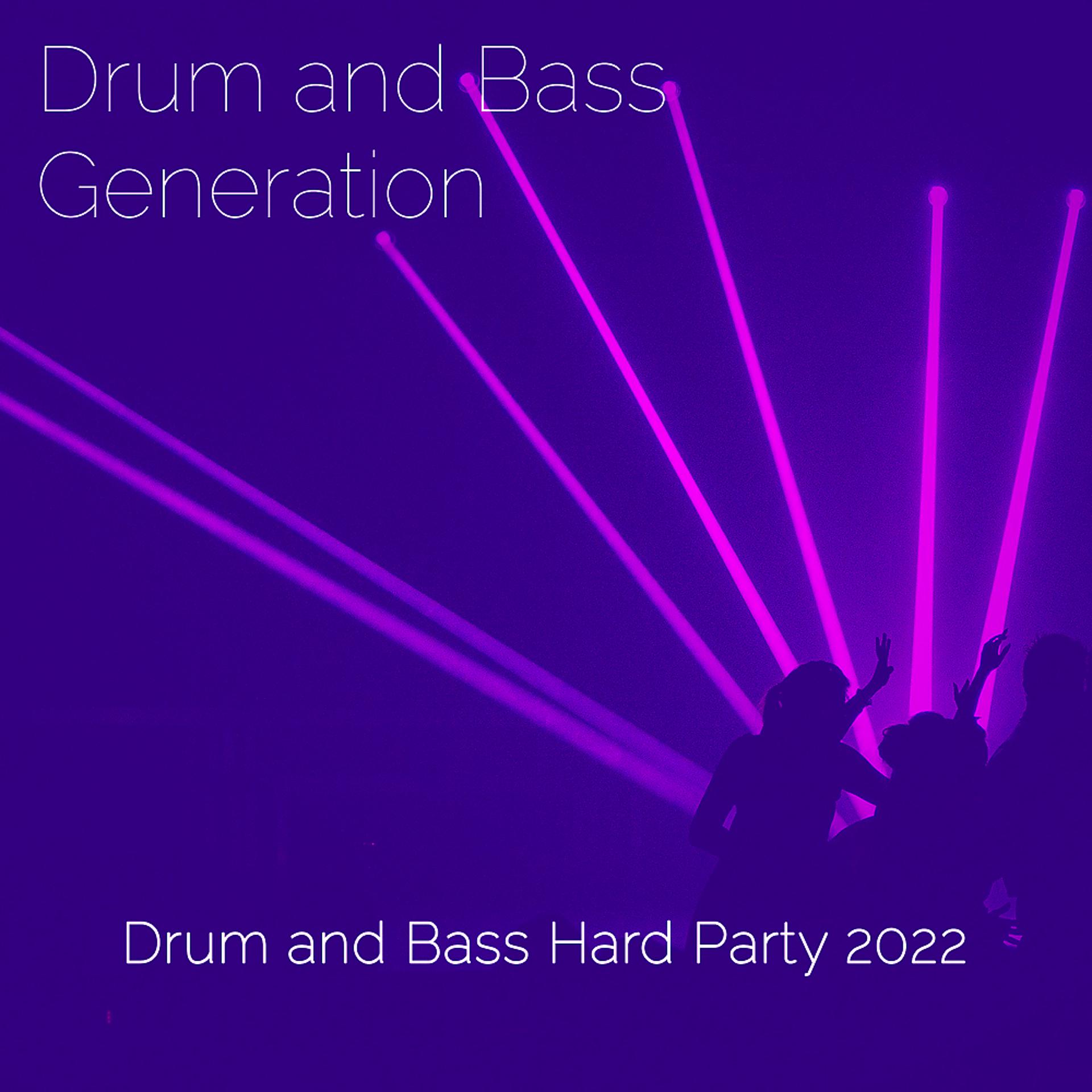 Постер альбома Drum and Bass Hard Party 2022