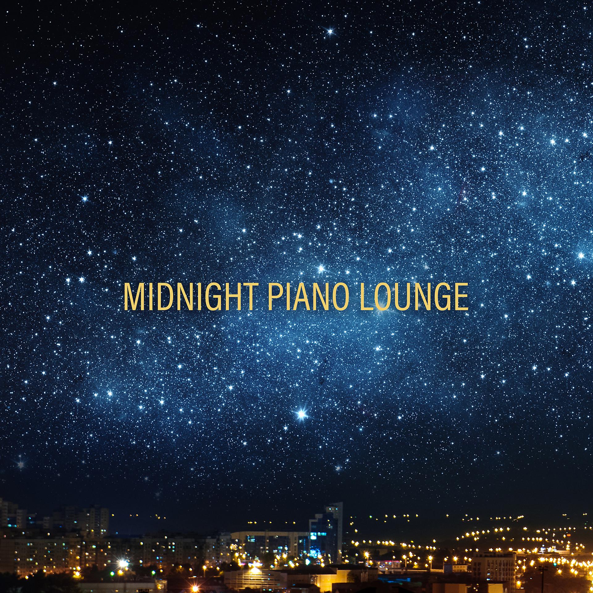 Постер альбома Midnight Piano Lounge