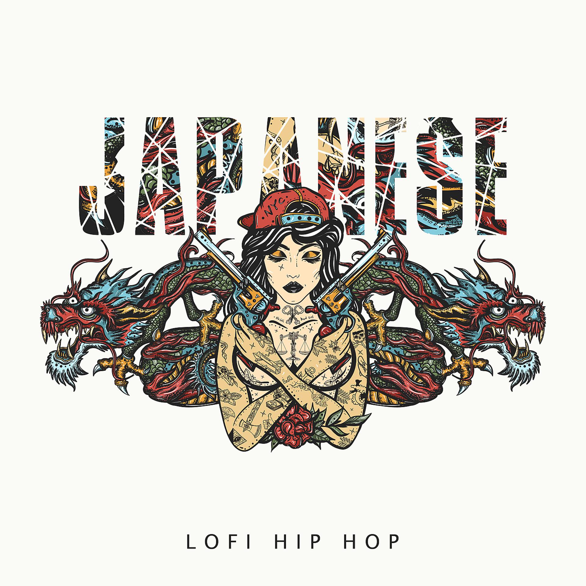 Постер альбома Japanese Lofi Hip Hop: Lounge Oriental Asian Chill