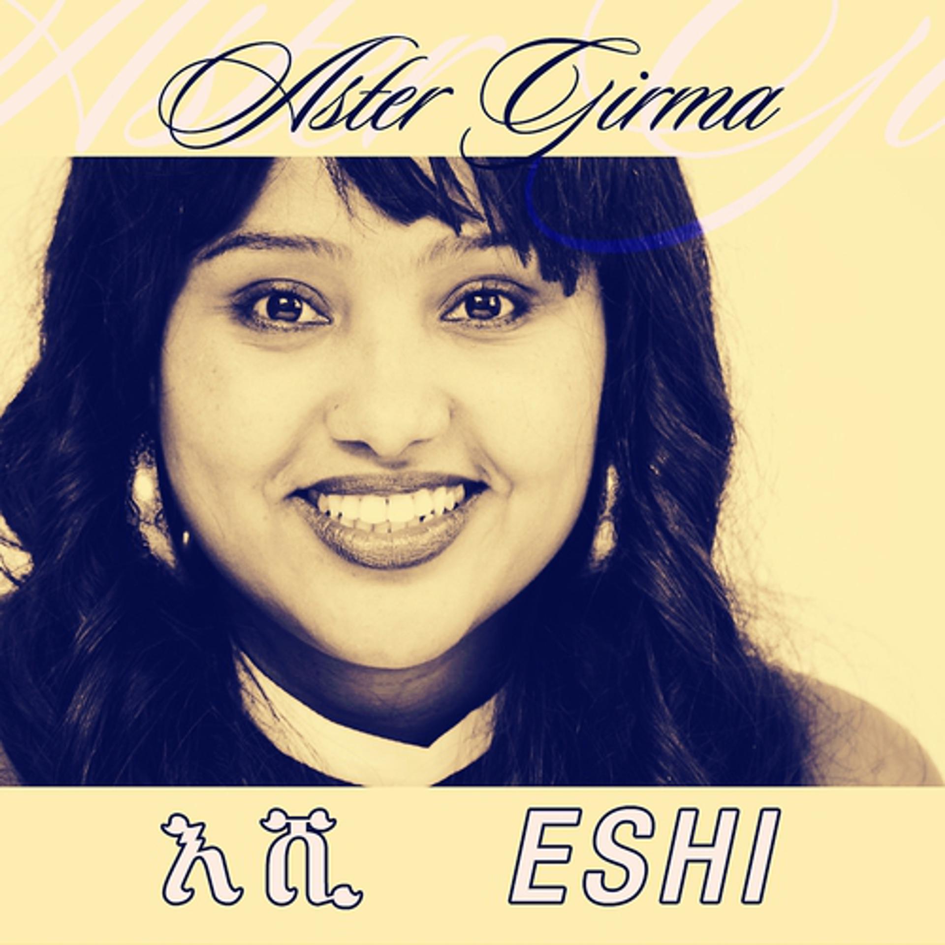 Постер альбома Eshi (Ethiopian Music)