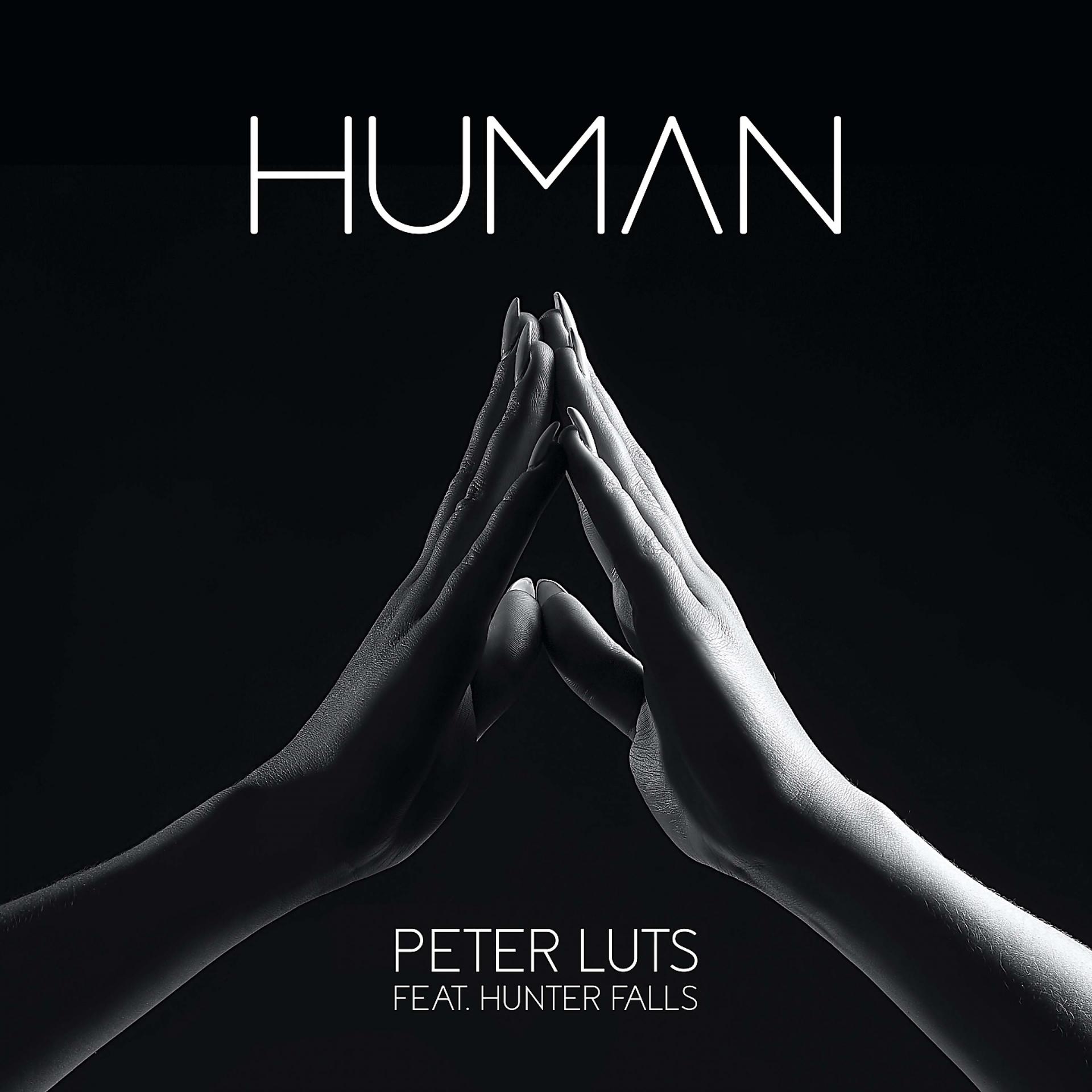 Постер альбома HUMAN