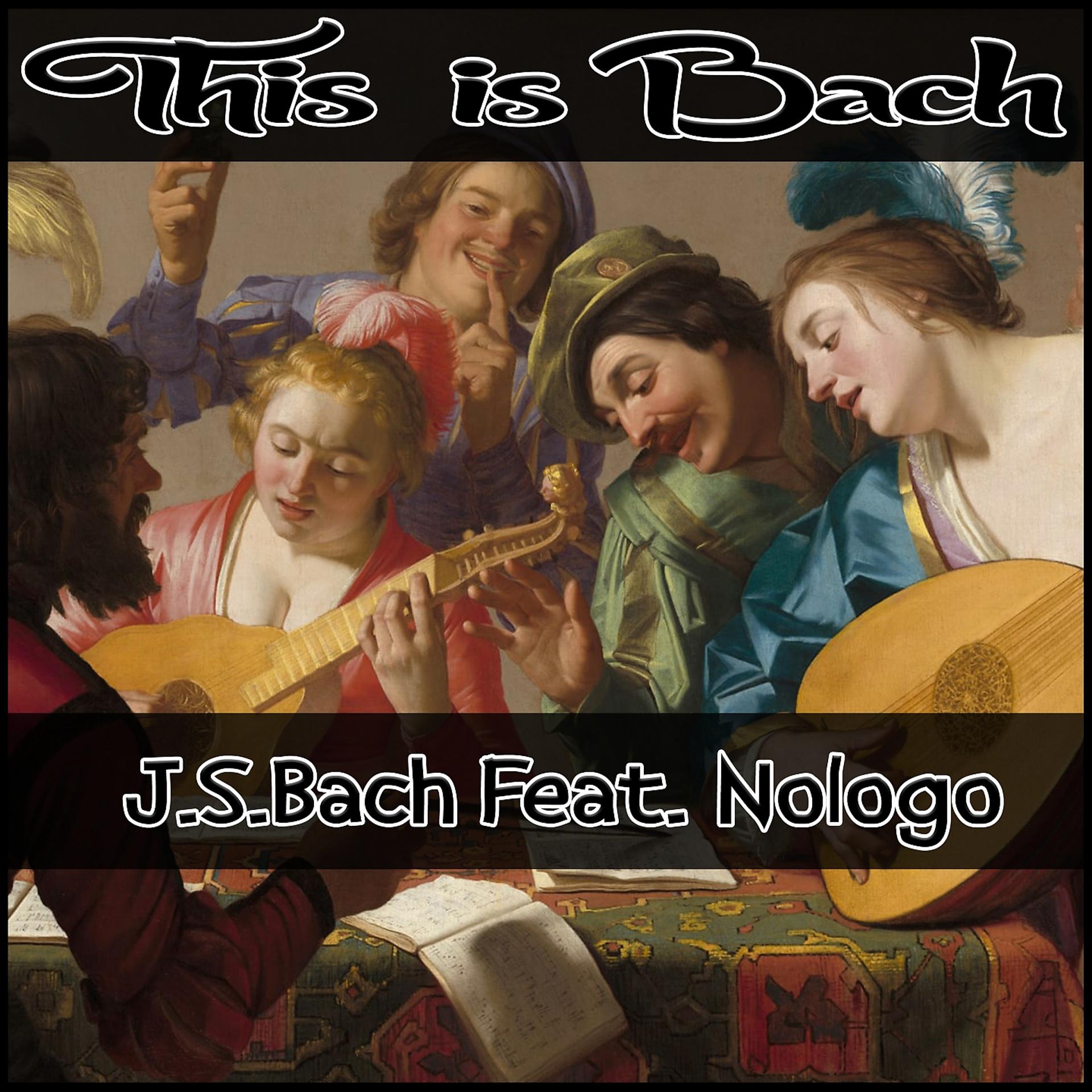 Постер альбома This is Bach