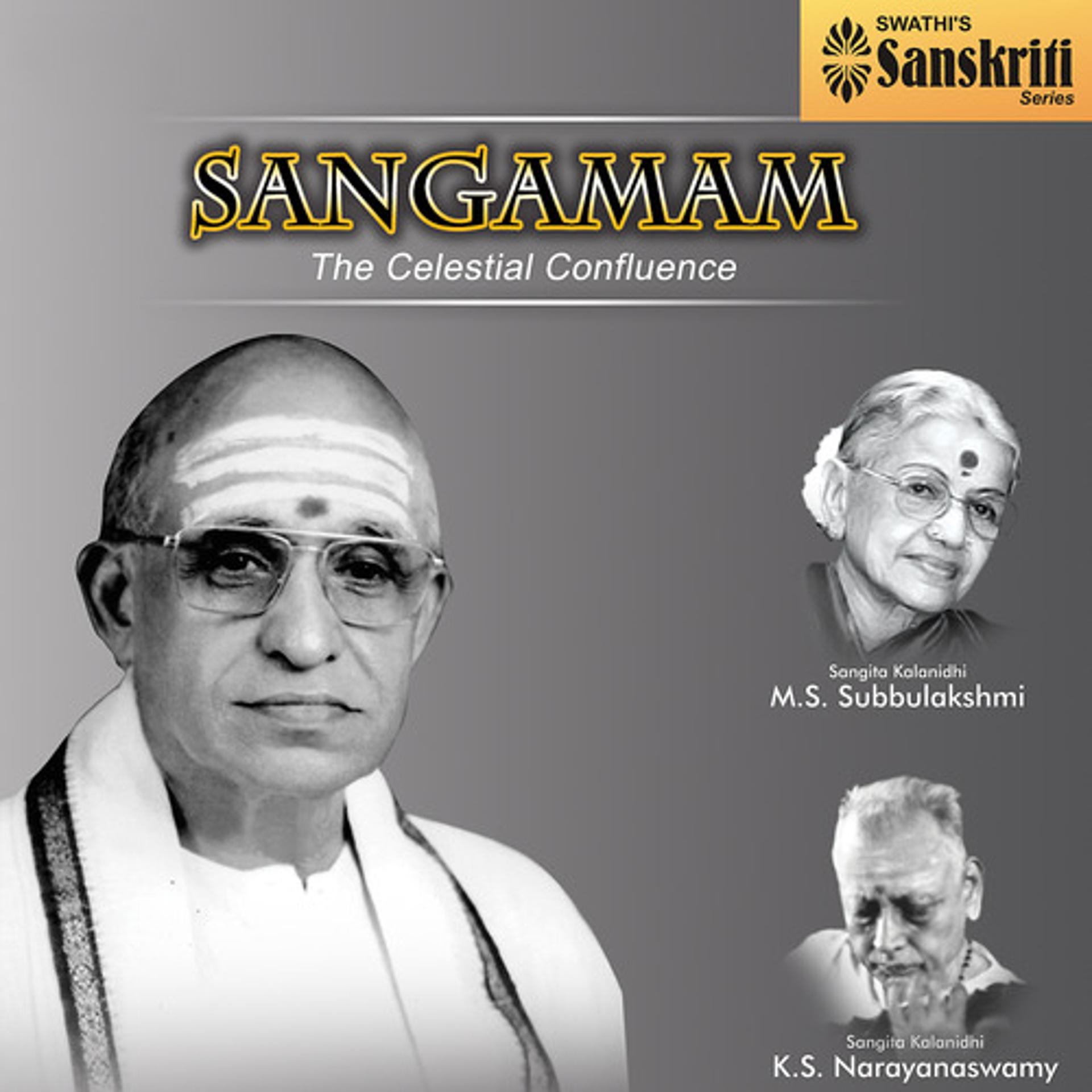 Постер альбома Sangamam (The Celestial Confluence)