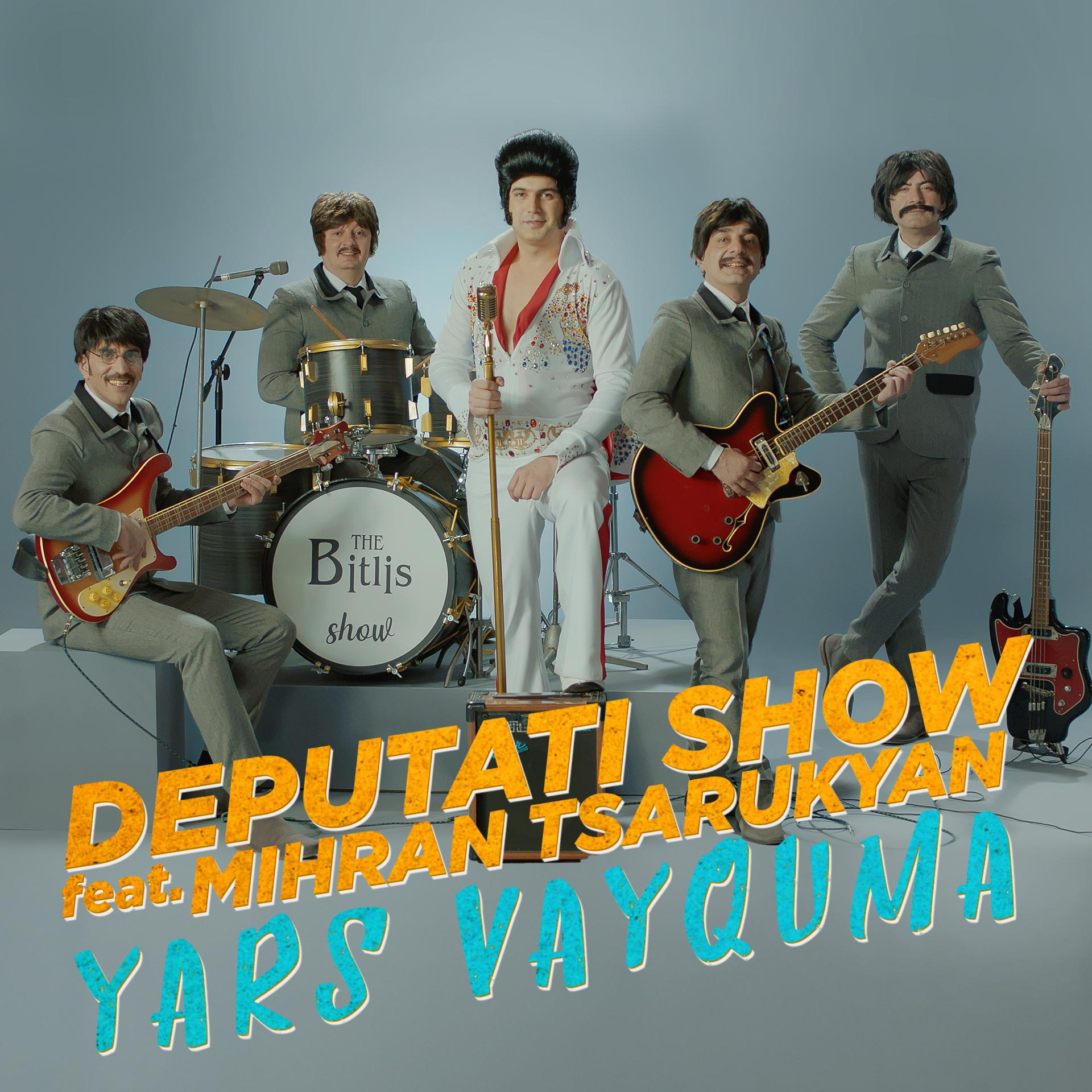 Постер альбома Yars Vayquma