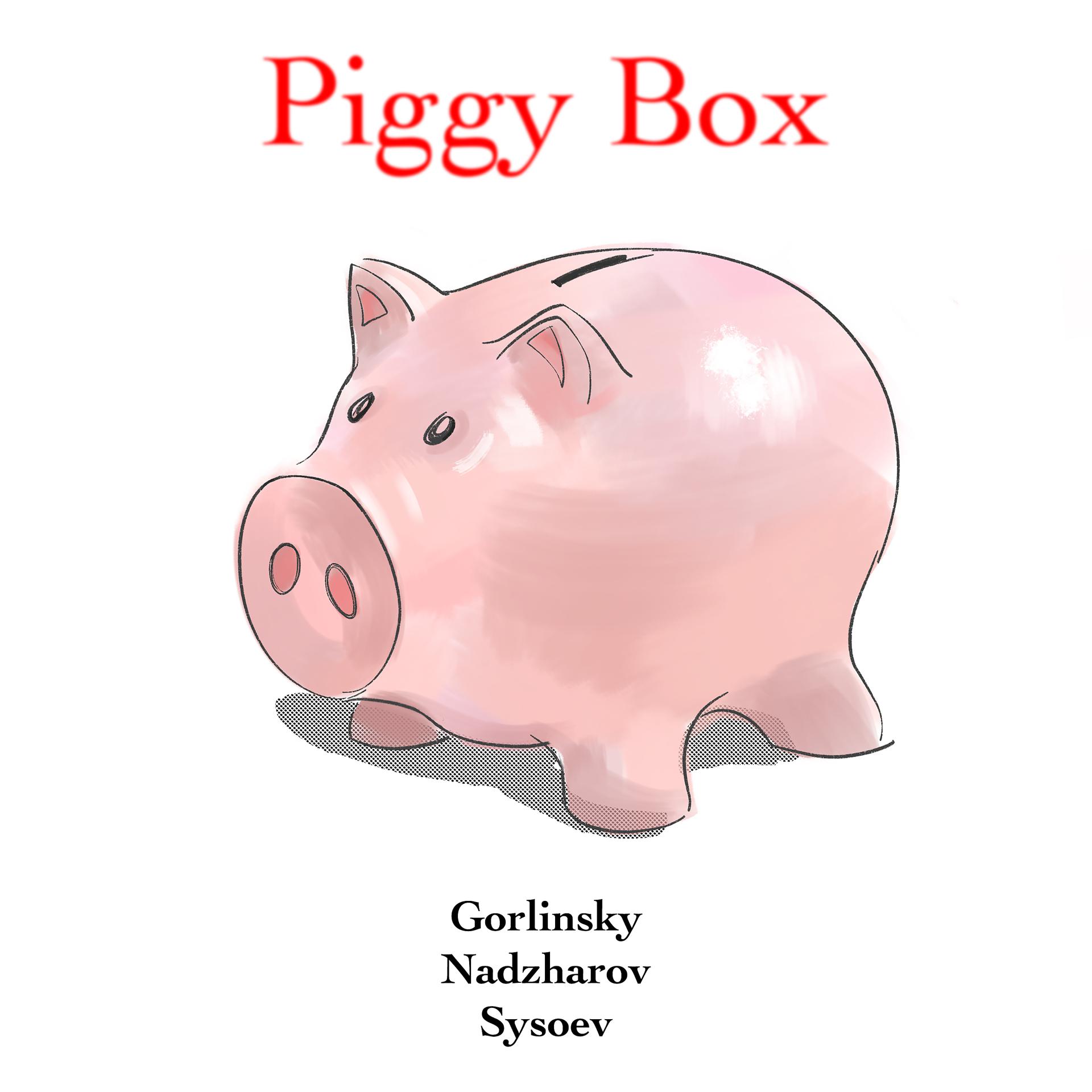 Постер альбома Piggy Box