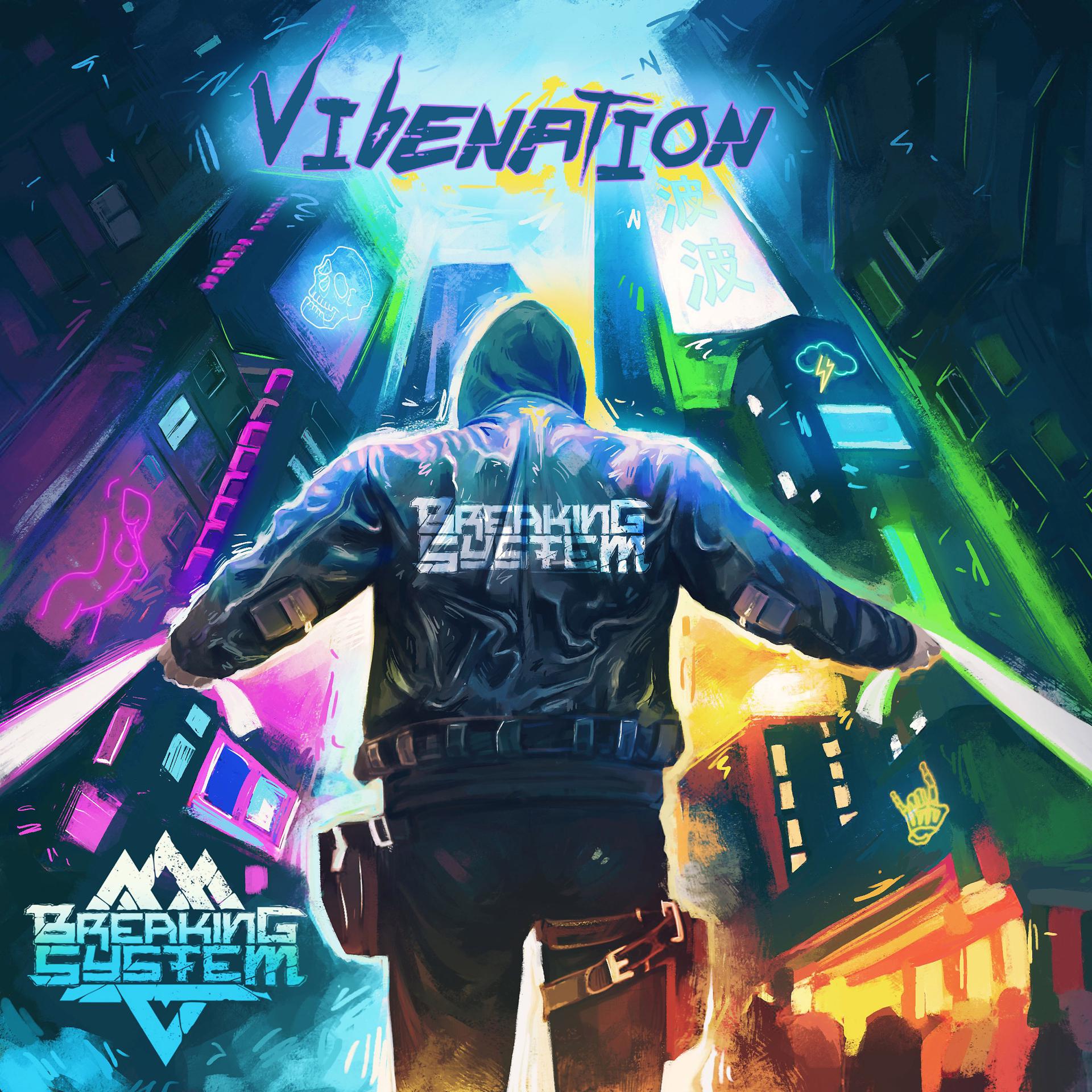Постер альбома Vibenation
