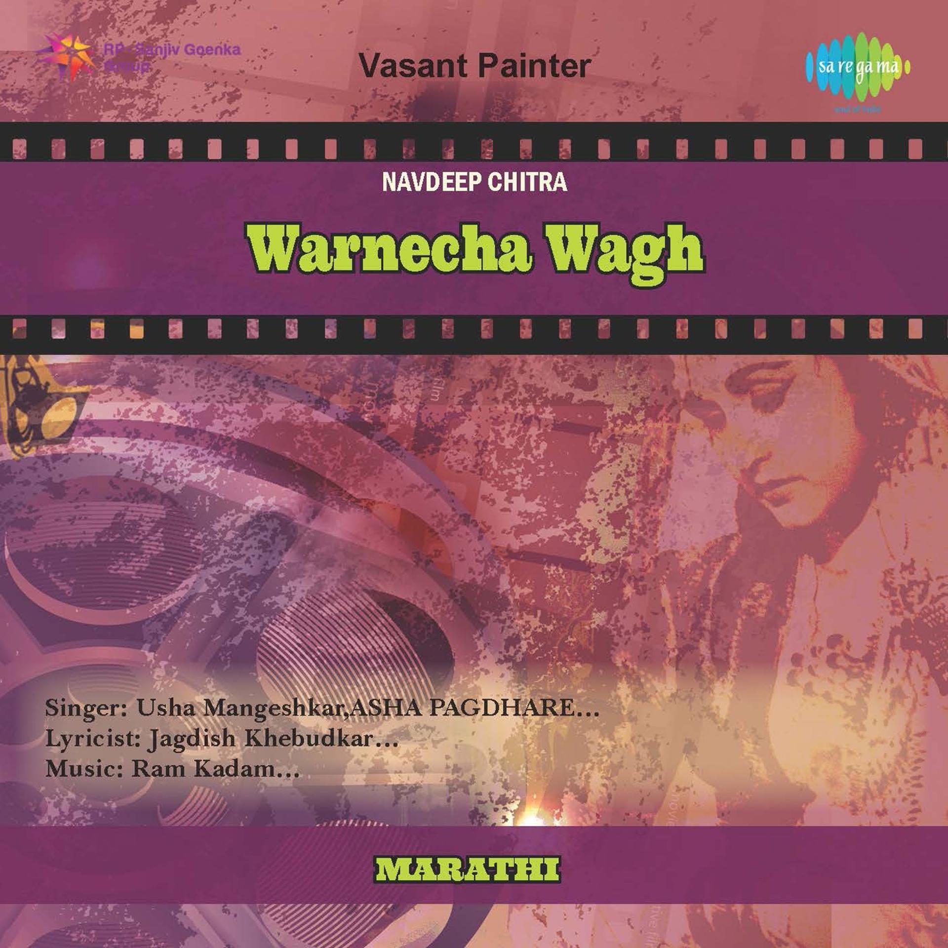Постер альбома Warnecha Wagh