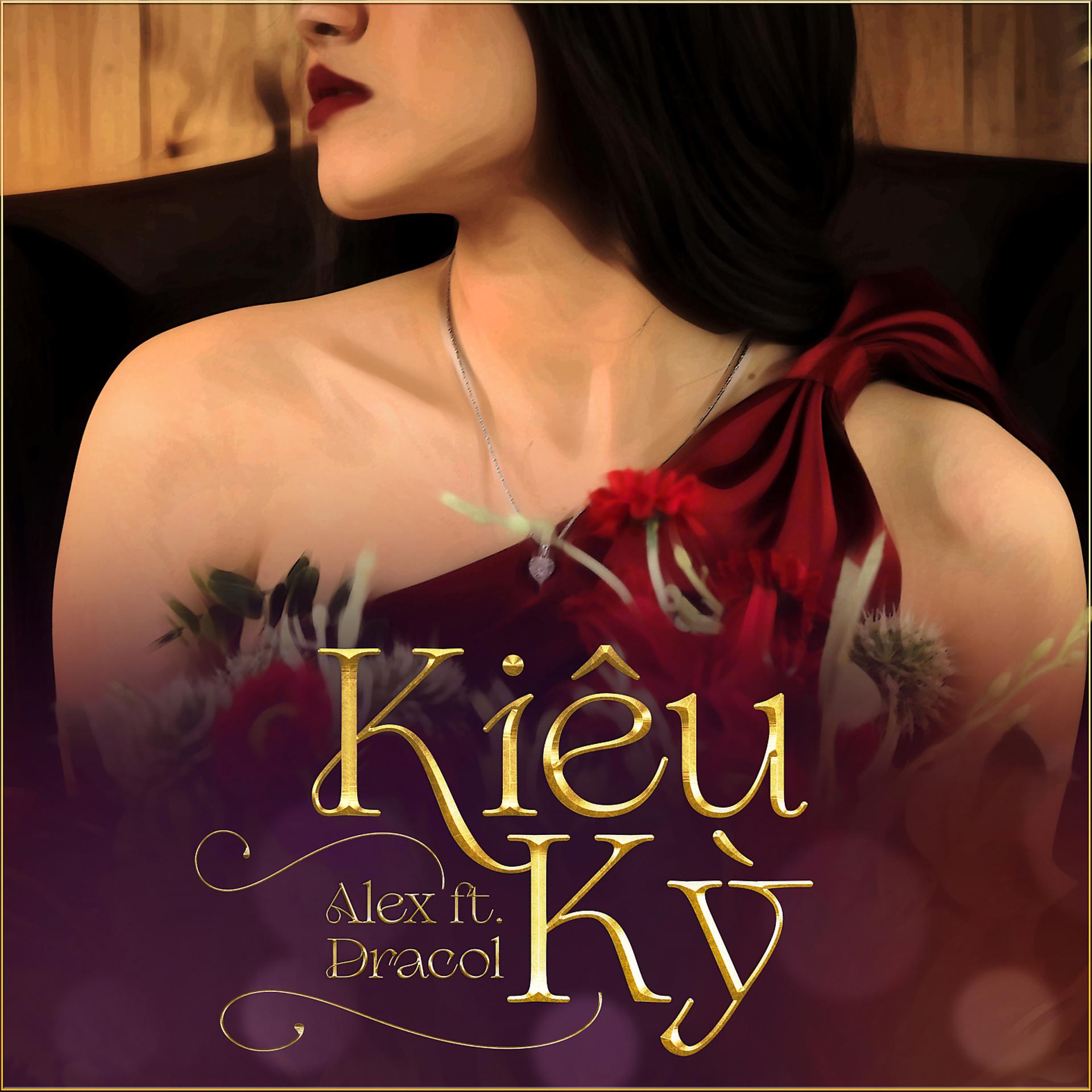Постер альбома Kiêu Kỳ