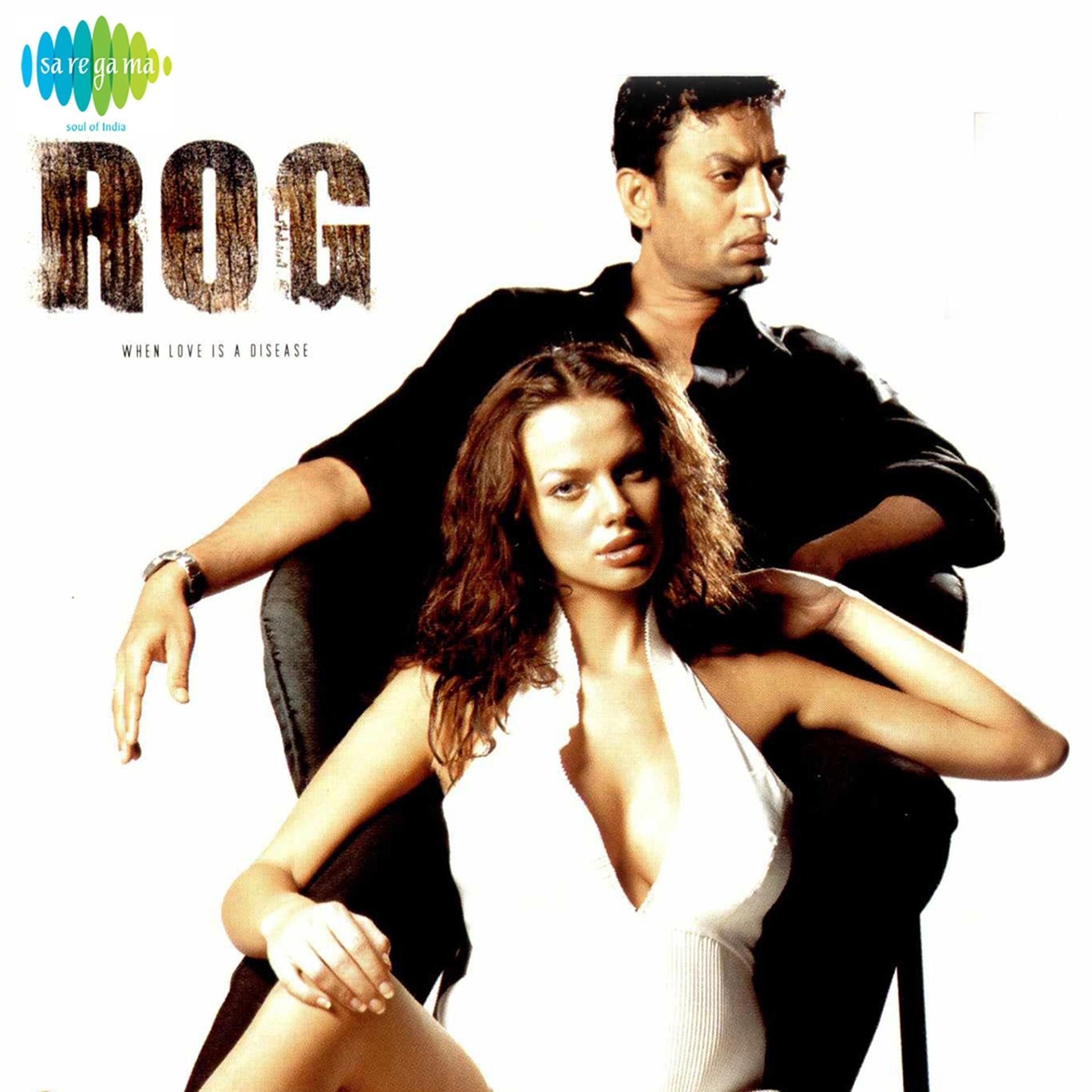 Постер альбома Rog (Original Motion Picture Soundtrack)