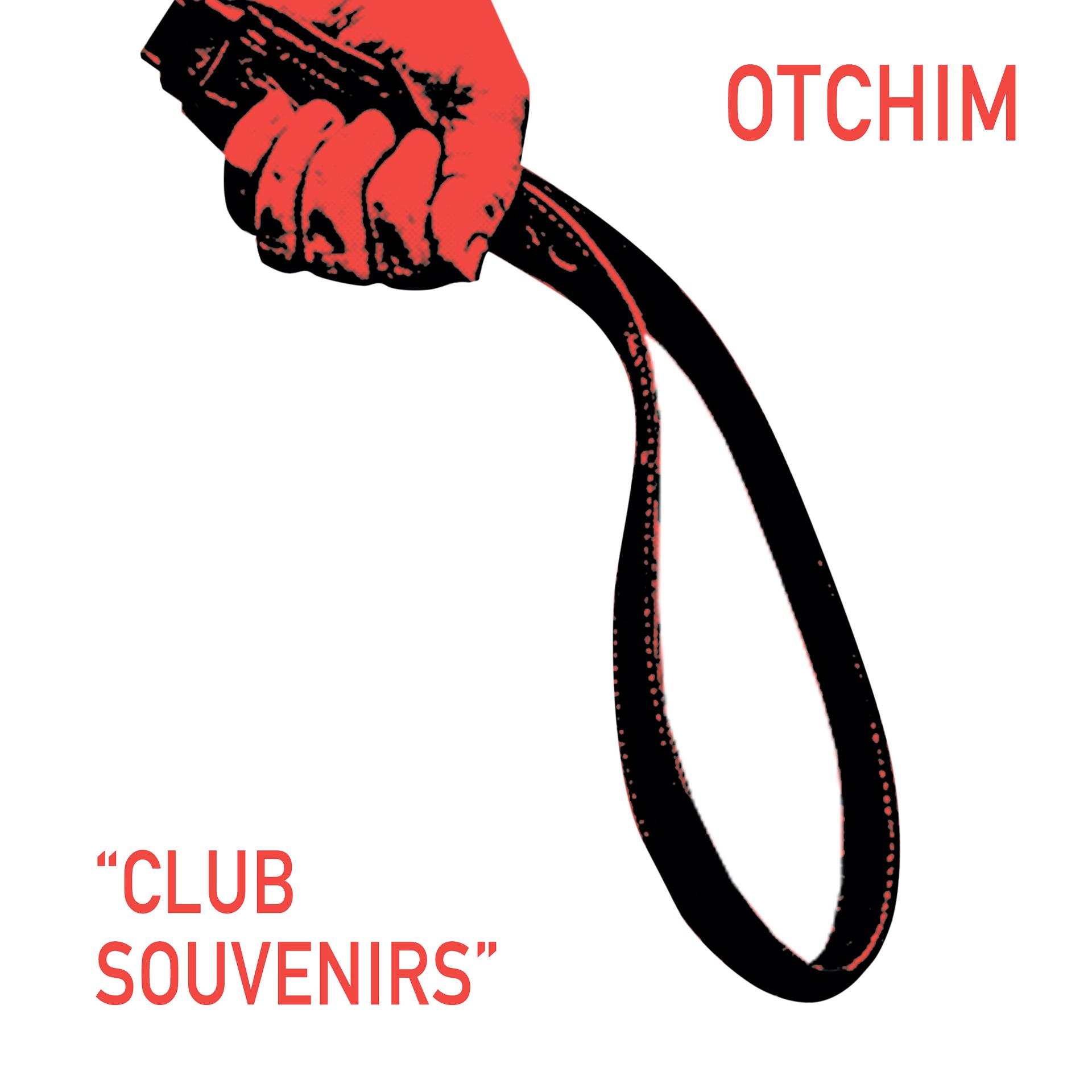 Постер альбома Club Souvenirs