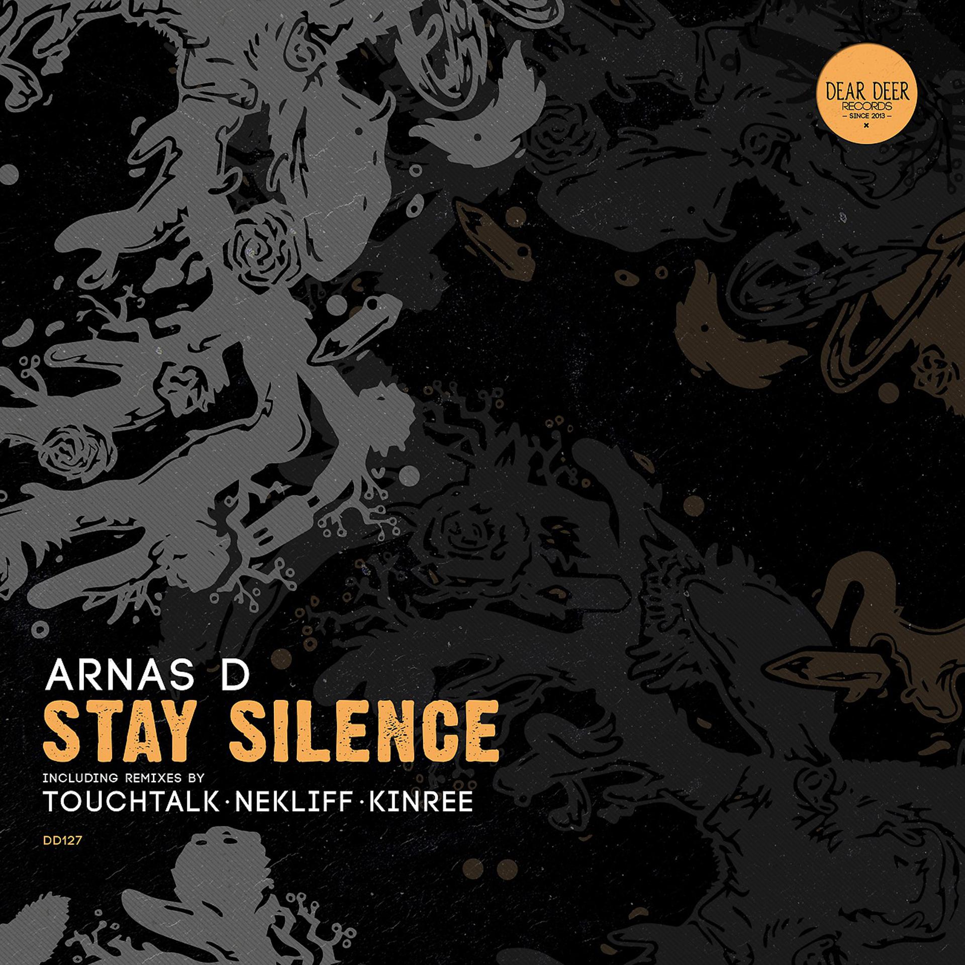 Постер альбома Stay Silence