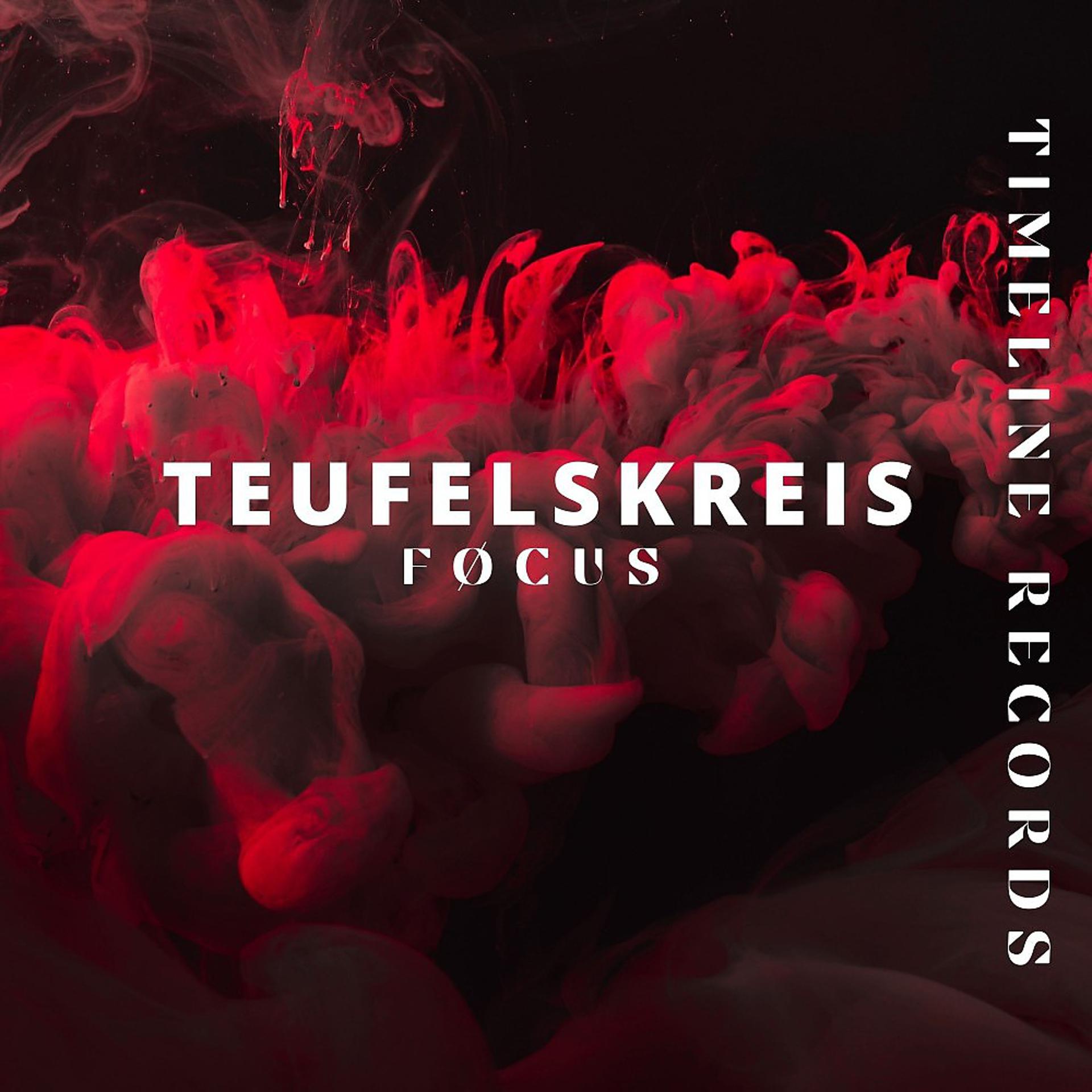 Постер альбома Teufelskreis