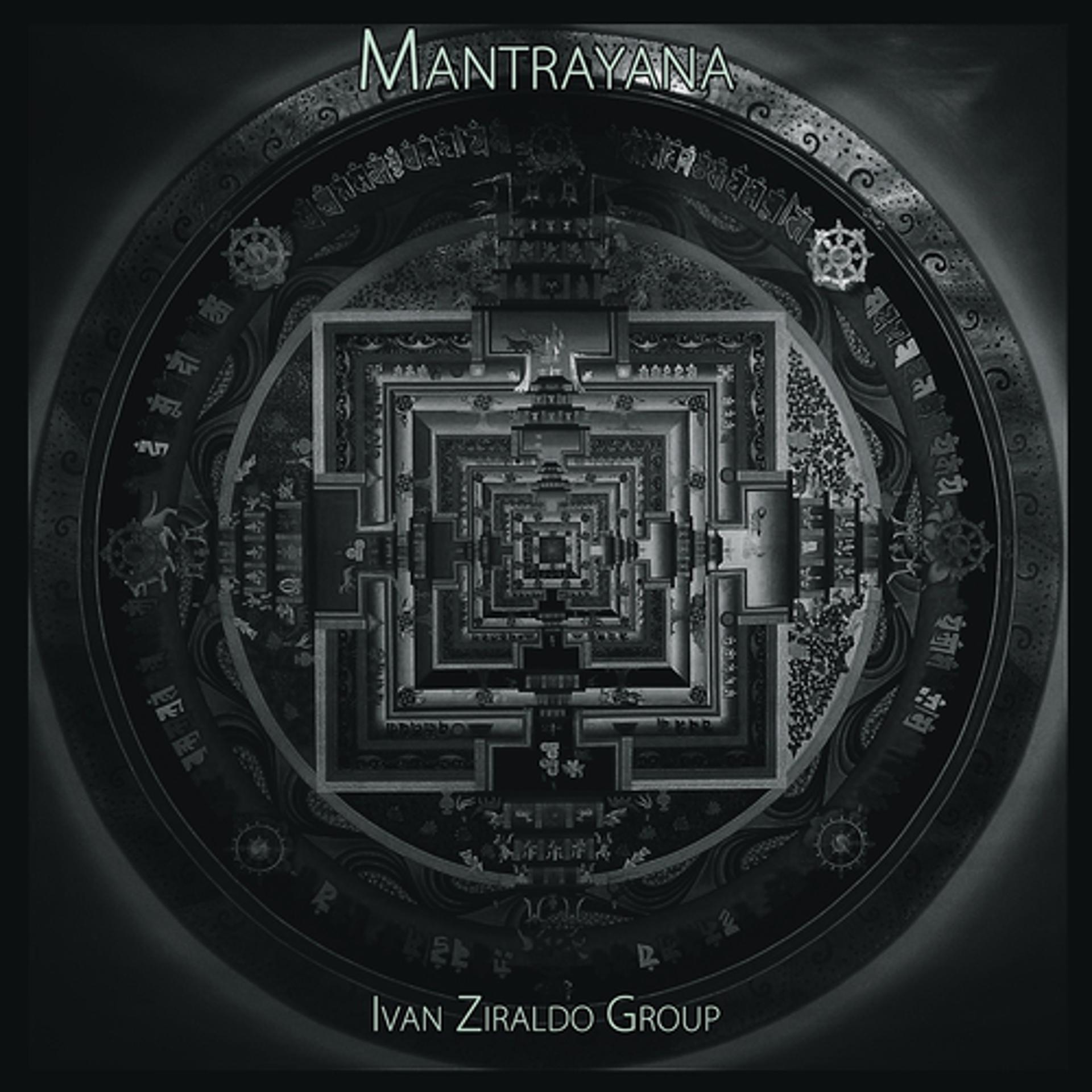 Постер альбома Mantrayana