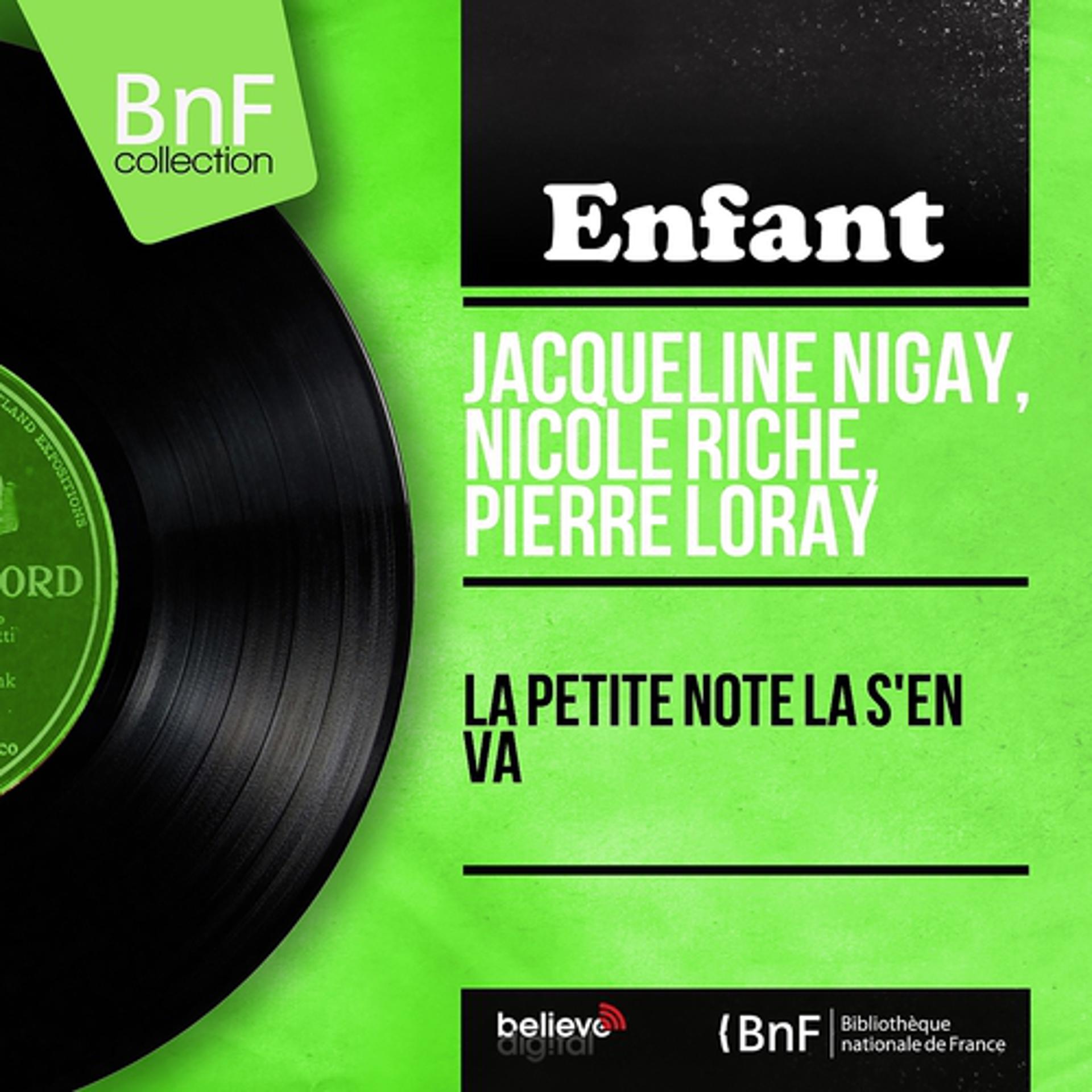 Постер альбома La petite note là s'en va (Mono Version)