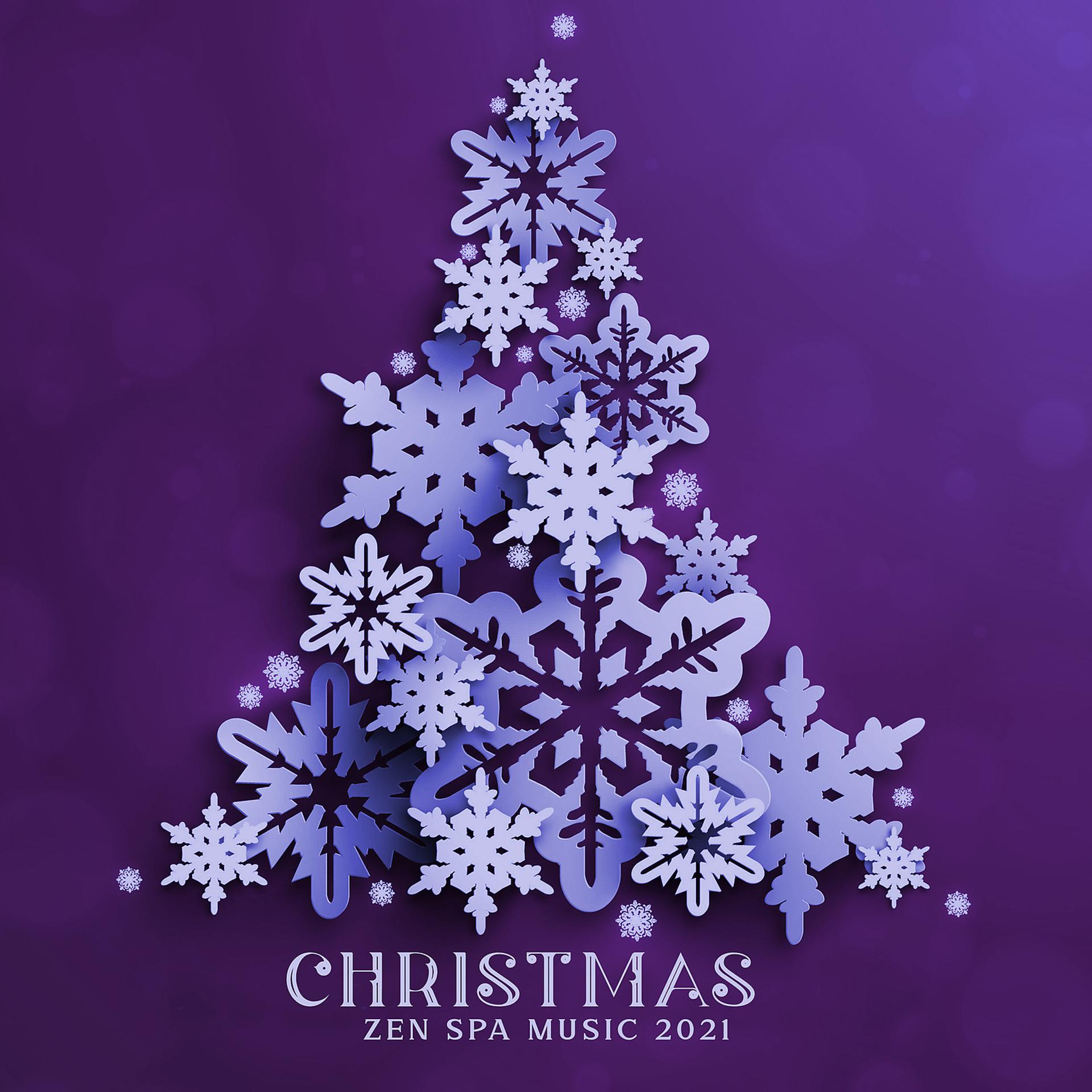 Постер альбома Christmas Zen Spa Music 2021: Cozy Winter and Holiday Mood