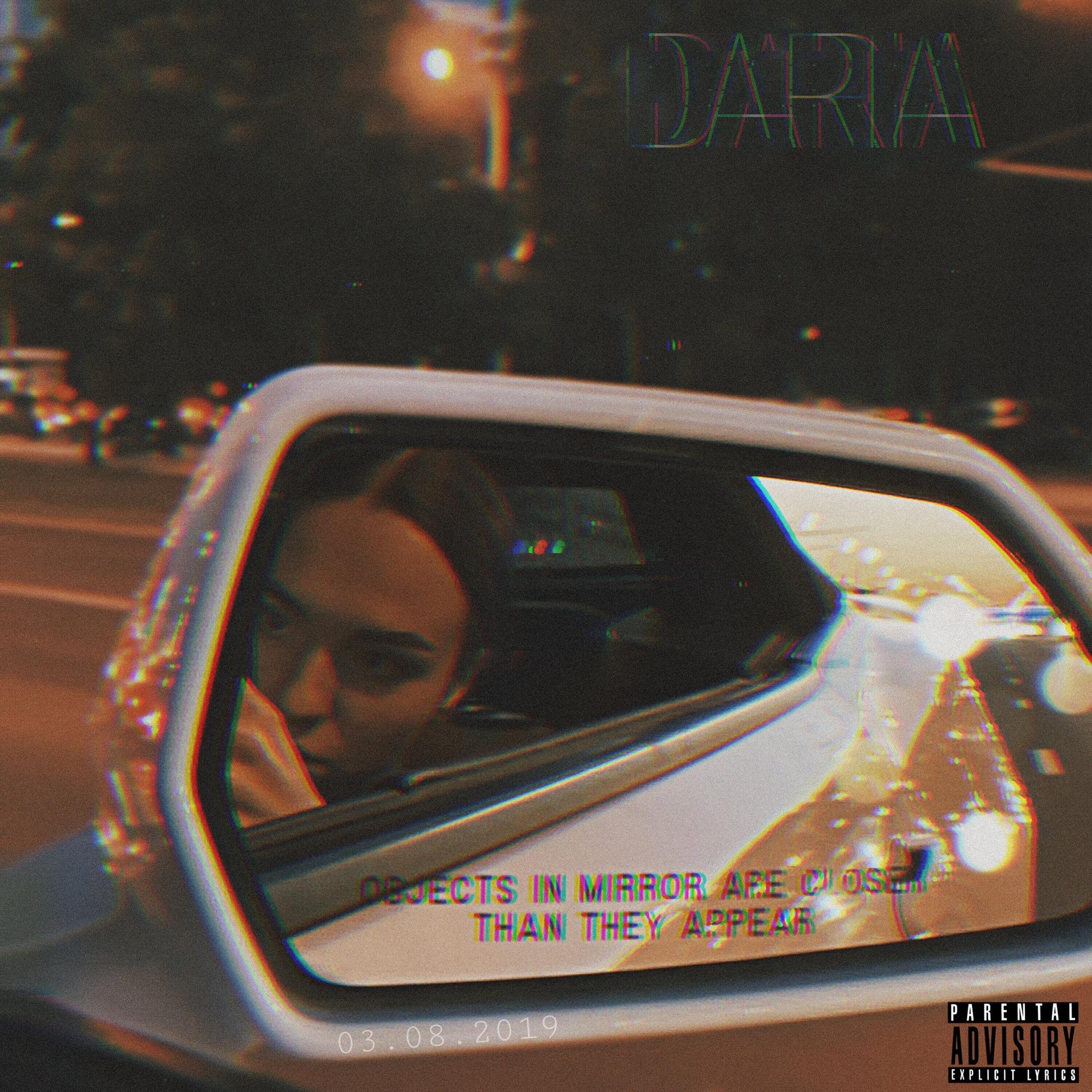 Постер альбома Daria