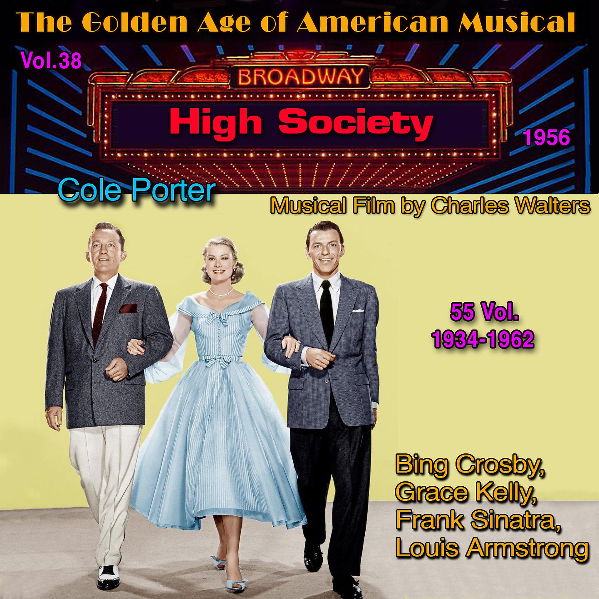 Постер альбома High Society - The Golden Age of American Musical Vol. 38/55 (1956)